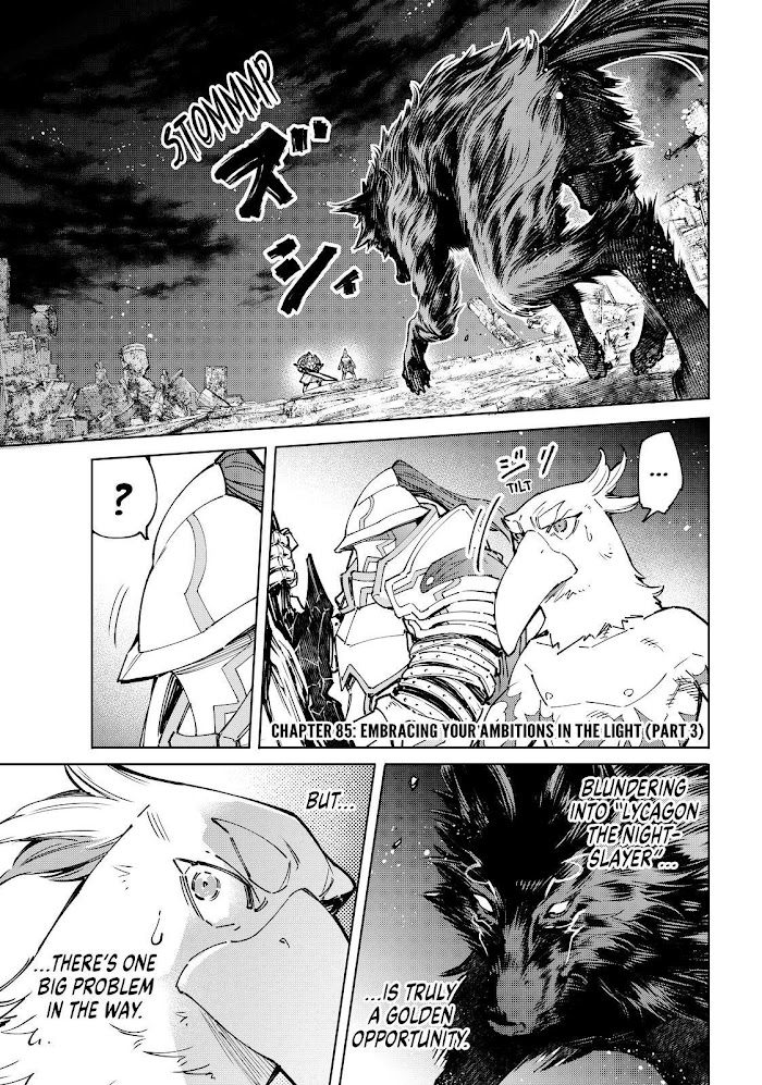 Shangri-La Frontier Chapter 85 - Page 1