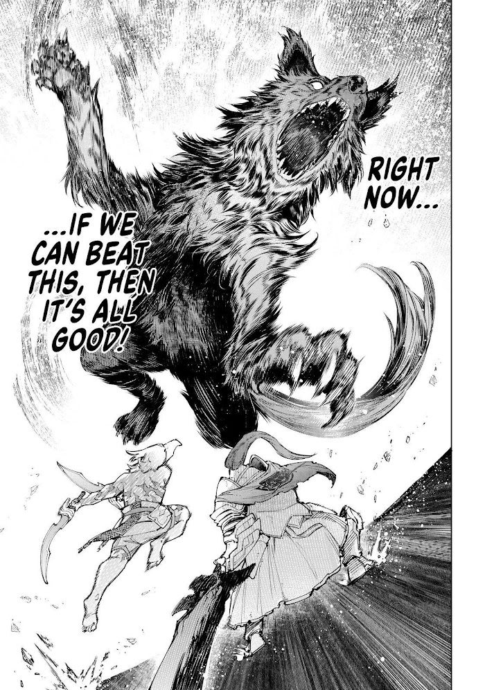 Shangri-La Frontier Chapter 85 - Page 15