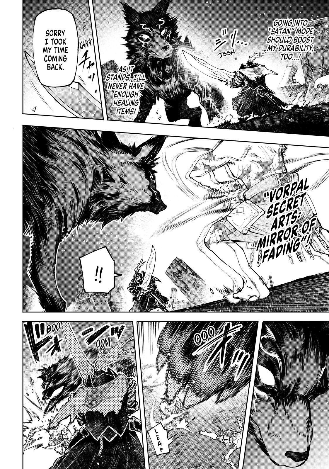 Shangri-La Frontier Chapter 87 - Page 16