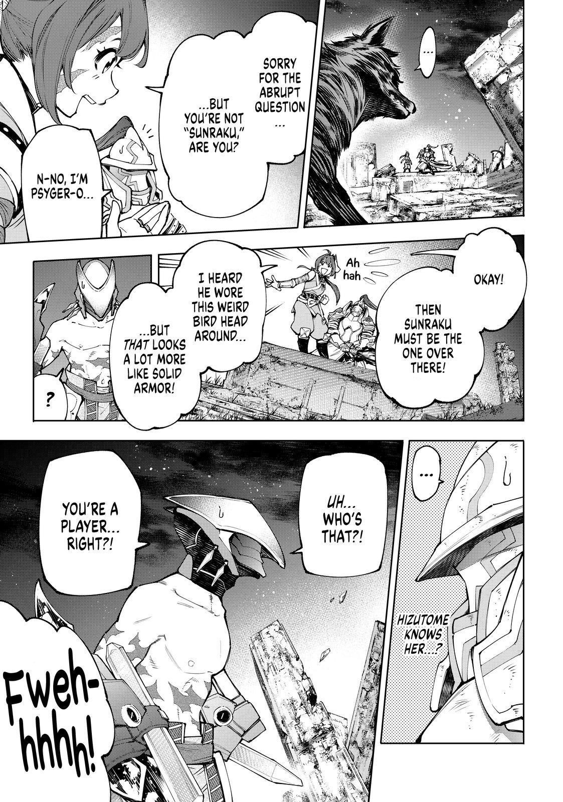 Shangri-La Frontier Chapter 89 - Page 11