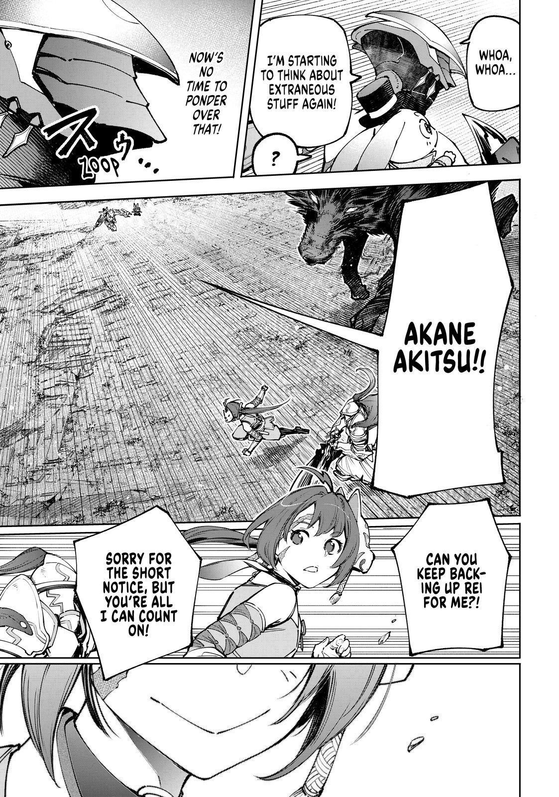 Shangri-La Frontier Chapter 89 - Page 17