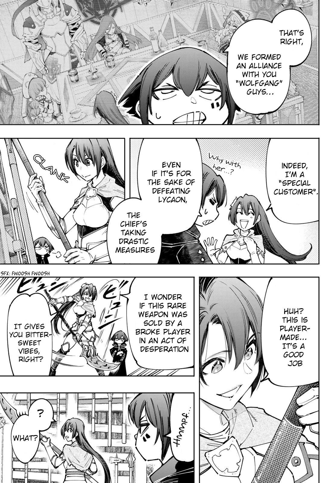 Shangri-La Frontier Chapter 98 - Page 5