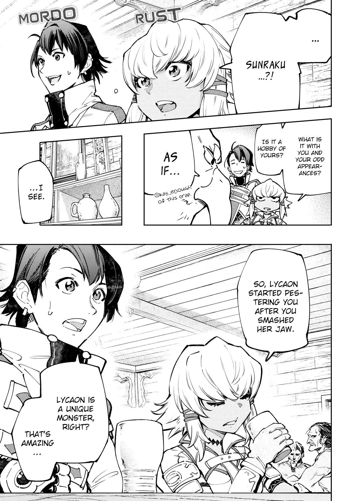 Shangri-La Frontier Chapter 99 - Page 13