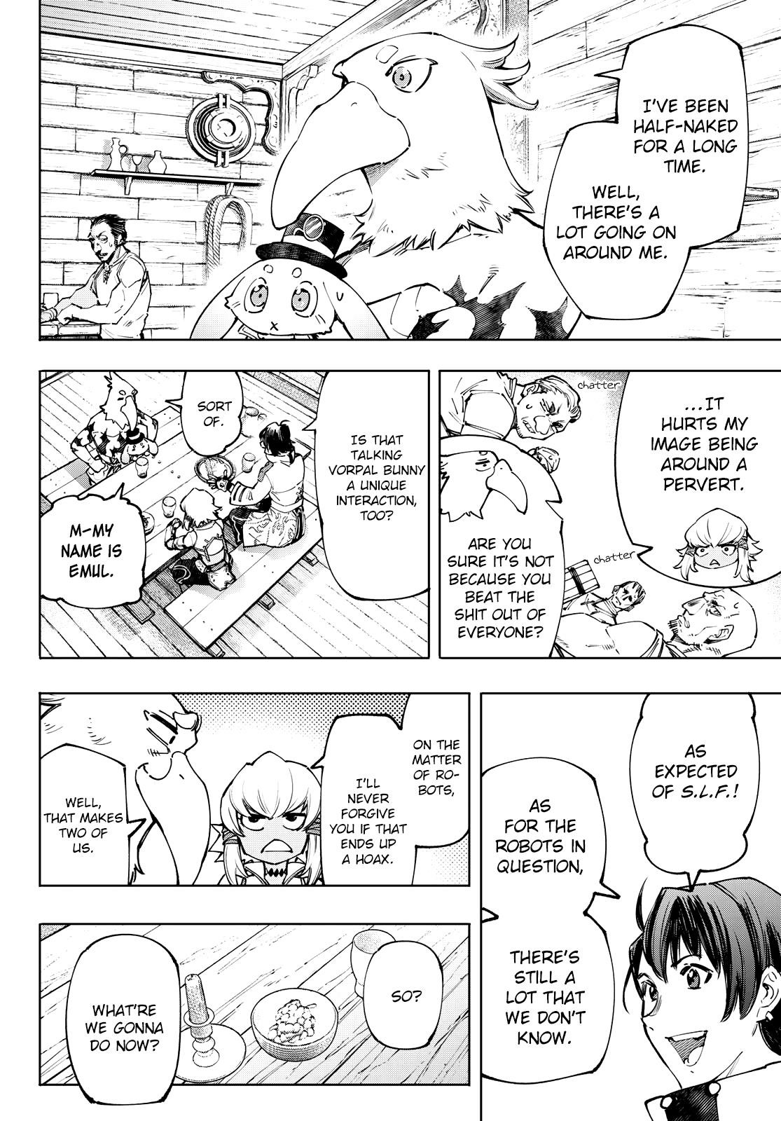 Shangri-La Frontier Chapter 99 - Page 14