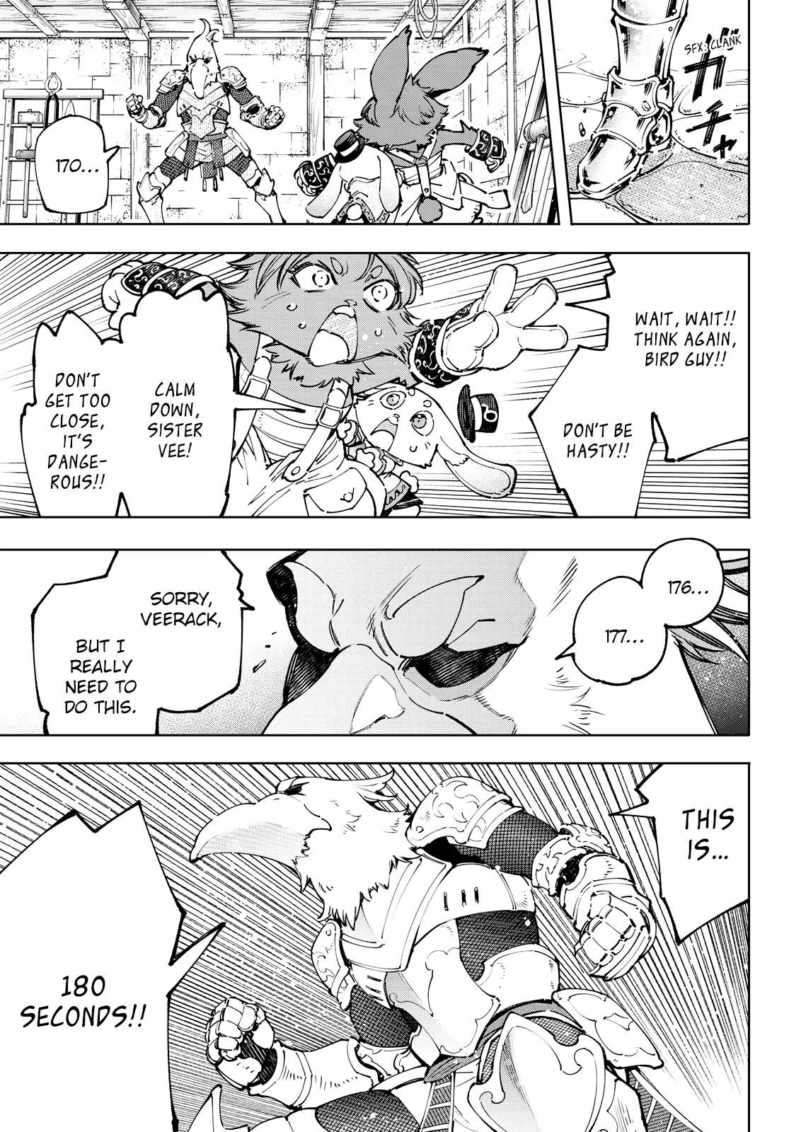 Shangri-La Frontier Chapter 99 - Page 3