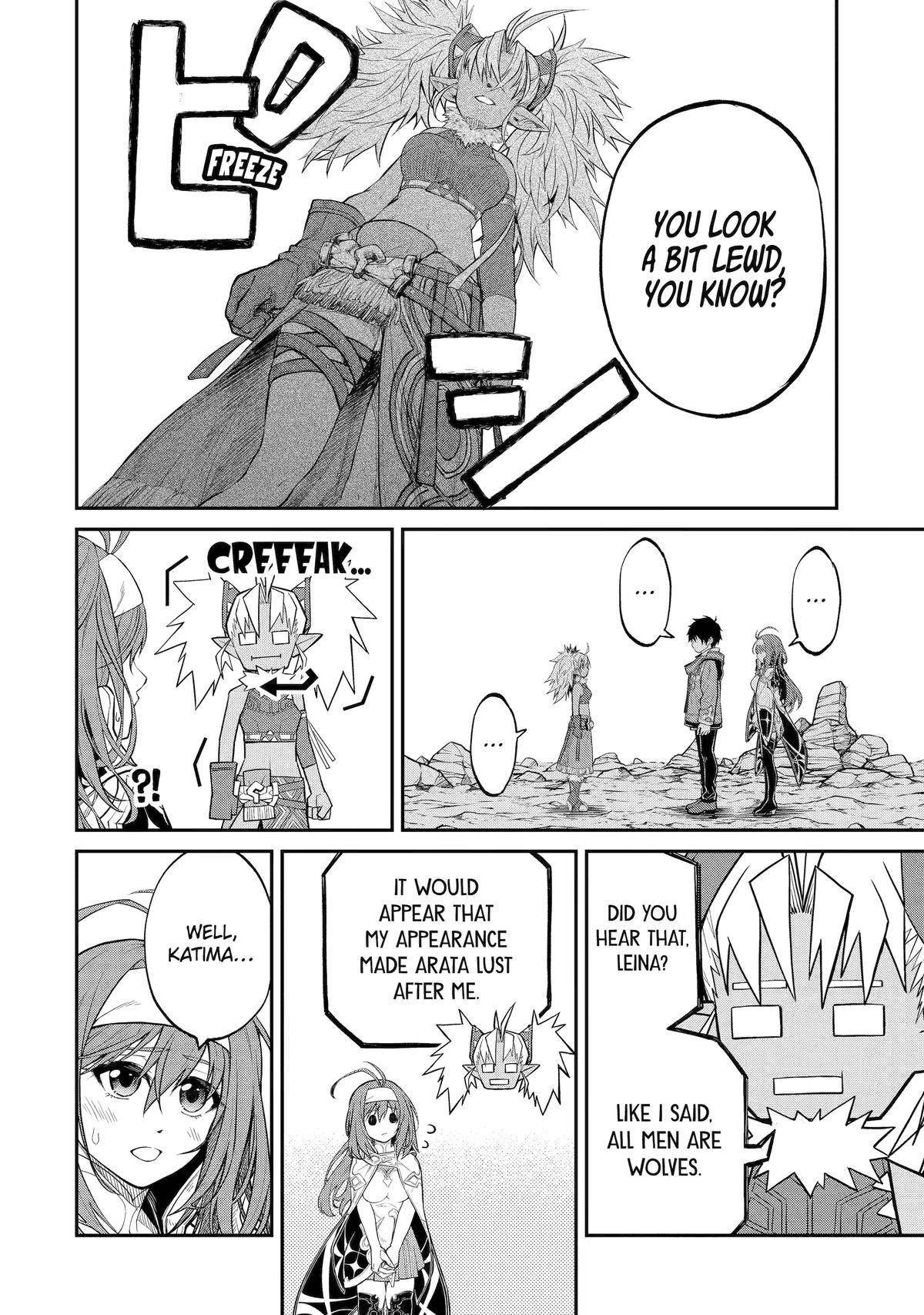 I Was Reincarnated on an Island Where the Strongest Species Live So I Will Enjoy a Peaceful Life on This Island Chapter 28 - Page 14