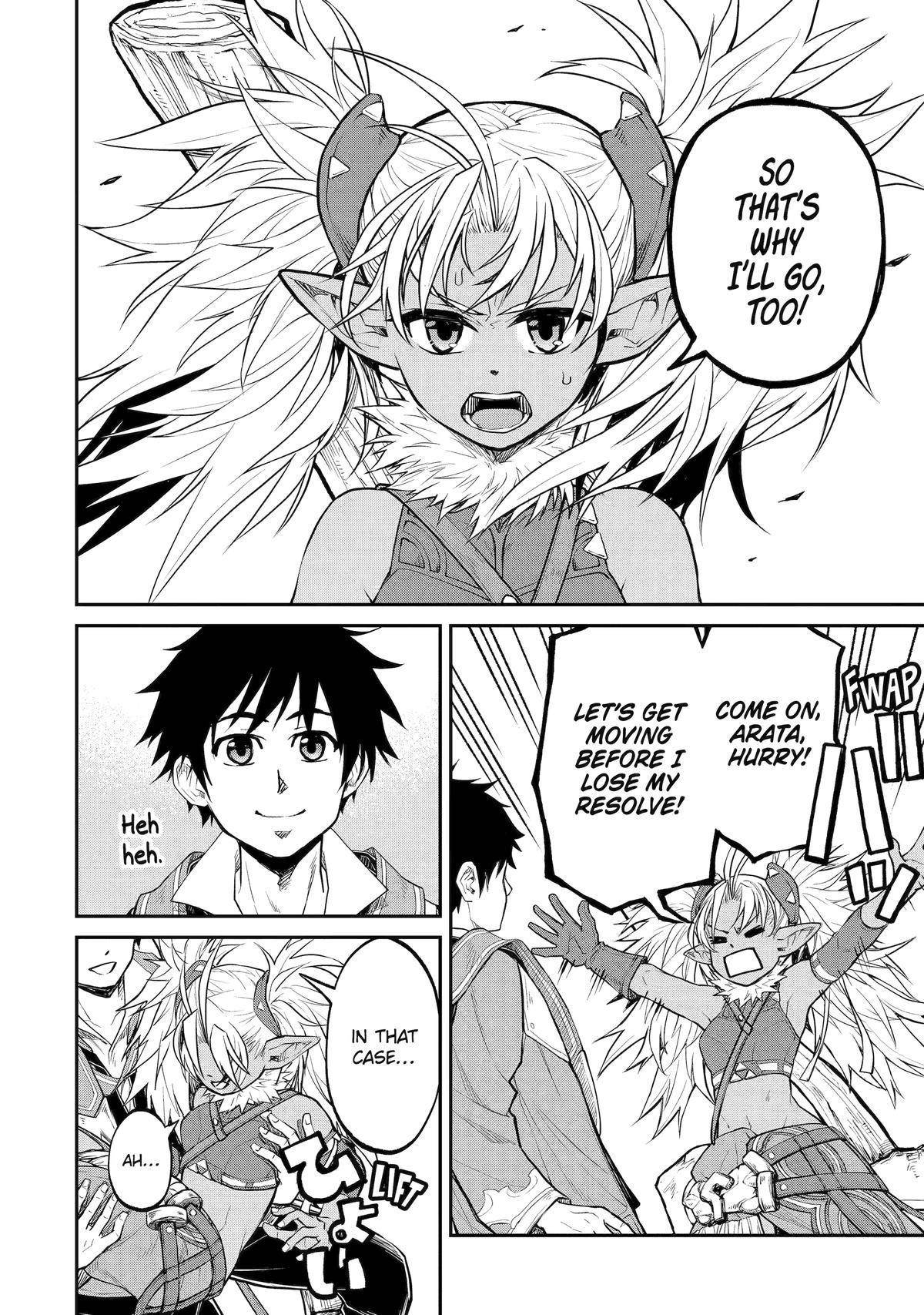 I Was Reincarnated on an Island Where the Strongest Species Live So I Will Enjoy a Peaceful Life on This Island Chapter 29 - Page 32