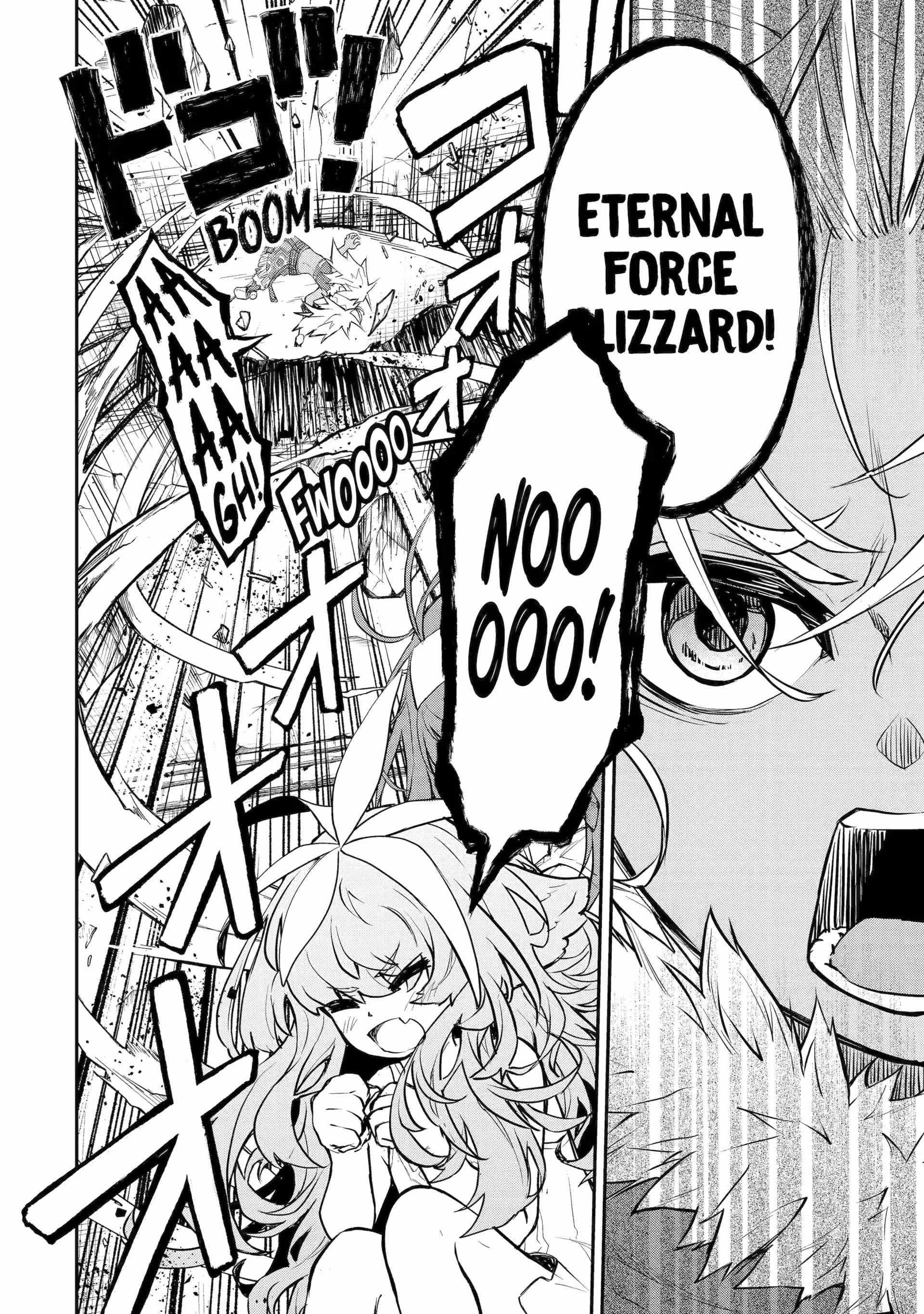 I Was Reincarnated on an Island Where the Strongest Species Live So I Will Enjoy a Peaceful Life on This Island Chapter 33 - Page 30