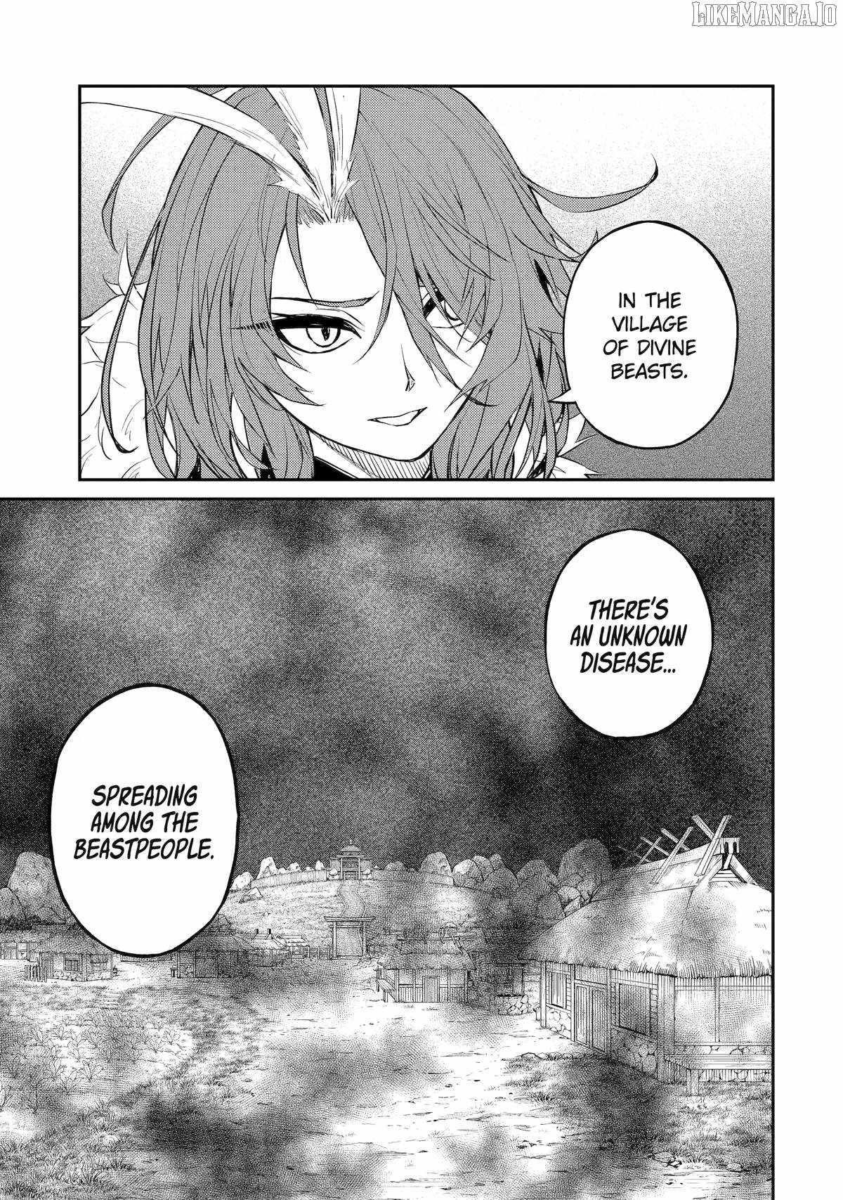 I Was Reincarnated on an Island Where the Strongest Species Live So I Will Enjoy a Peaceful Life on This Island Chapter 35 - Page 33