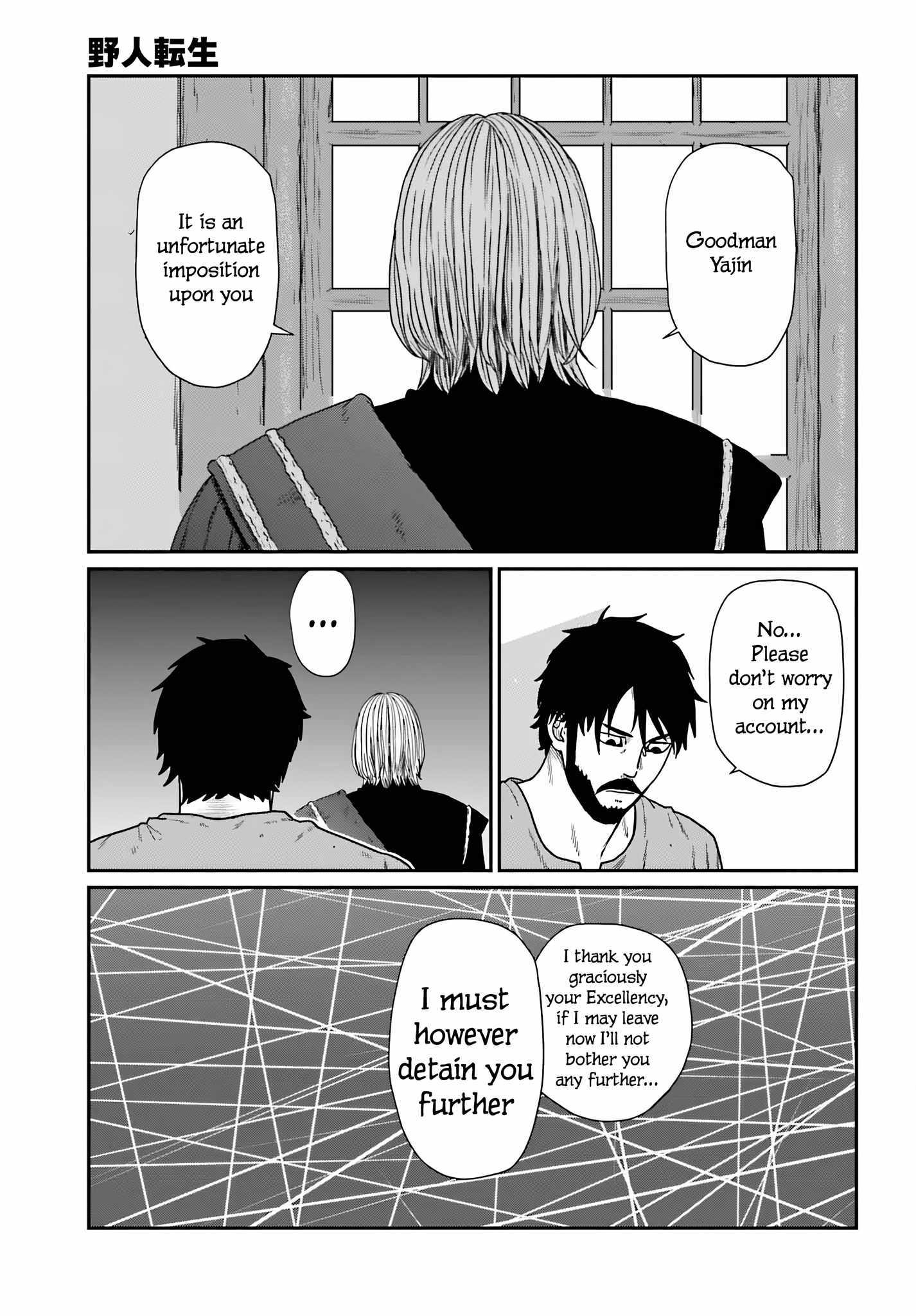 Yajin Tensei: Karate Survivor in Another World Chapter 58 - Page 25