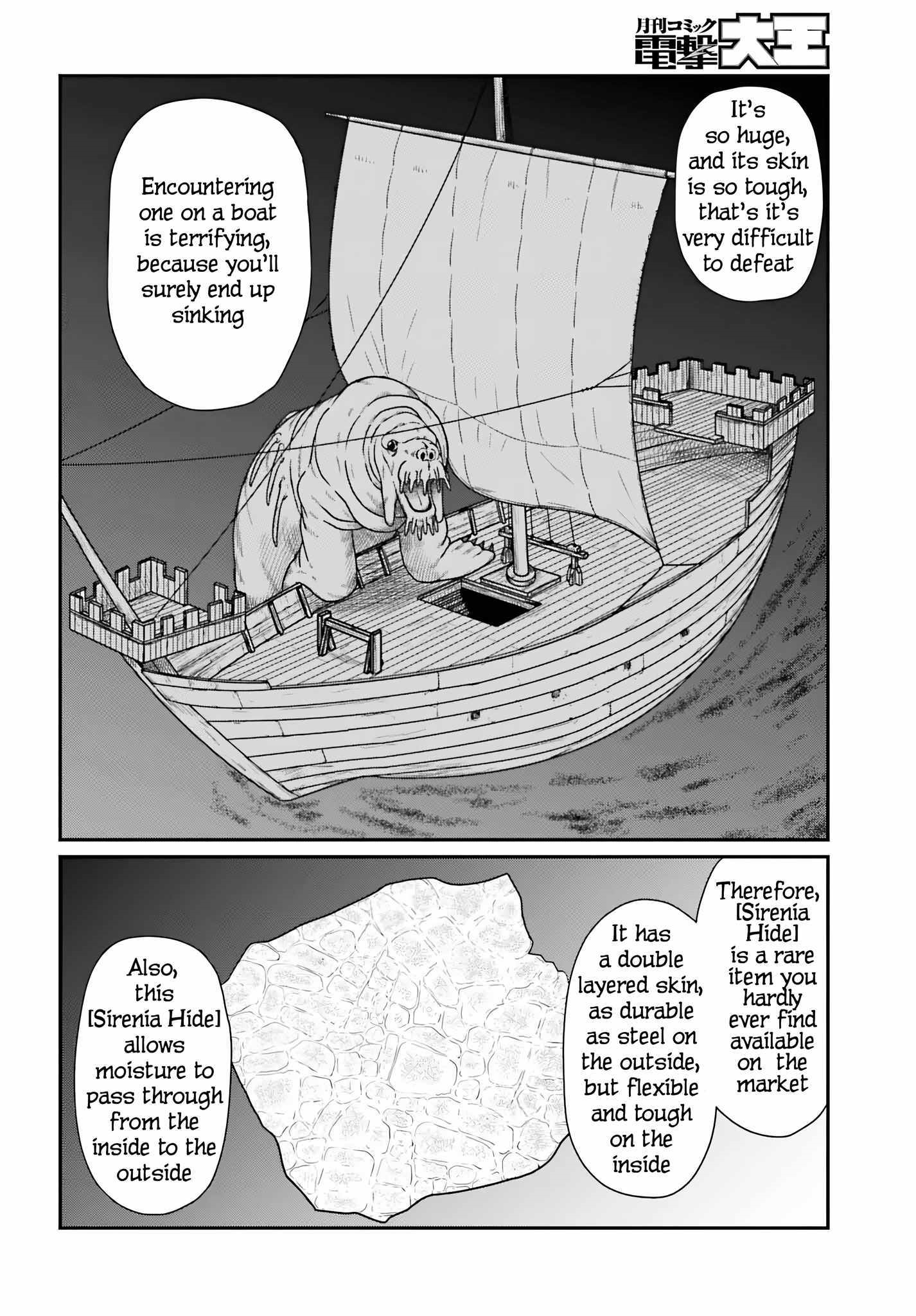 Yajin Tensei: Karate Survivor in Another World Chapter 58 - Page 6