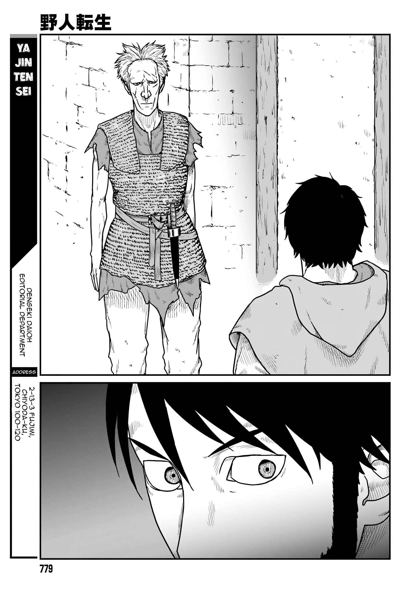 Yajin Tensei: Karate Survivor in Another World Chapter 59 - Page 21