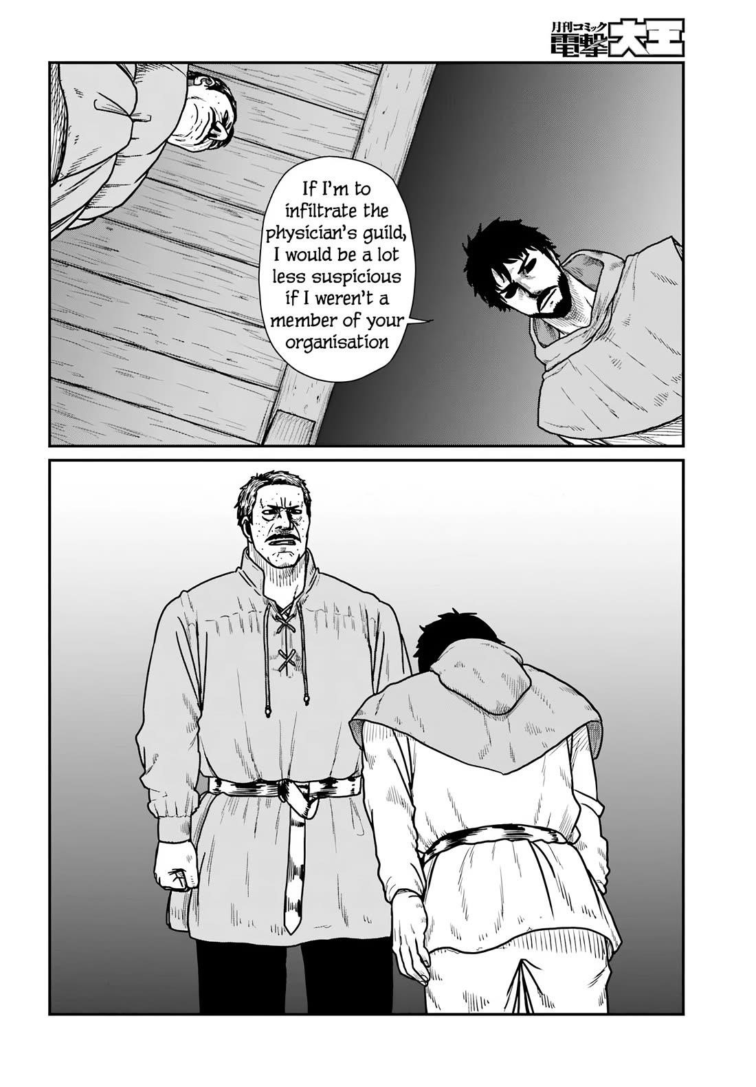 Yajin Tensei: Karate Survivor in Another World Chapter 60 - Page 12