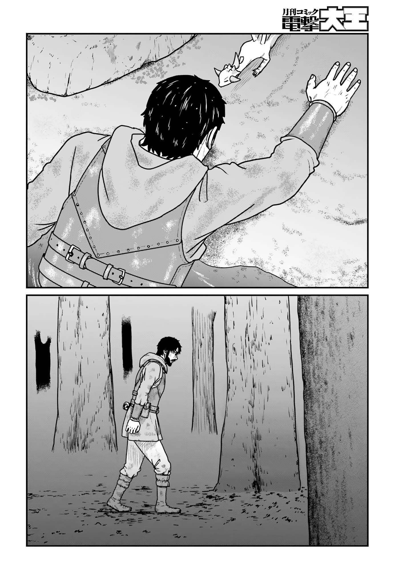 Yajin Tensei: Karate Survivor in Another World Chapter 61 - Page 14