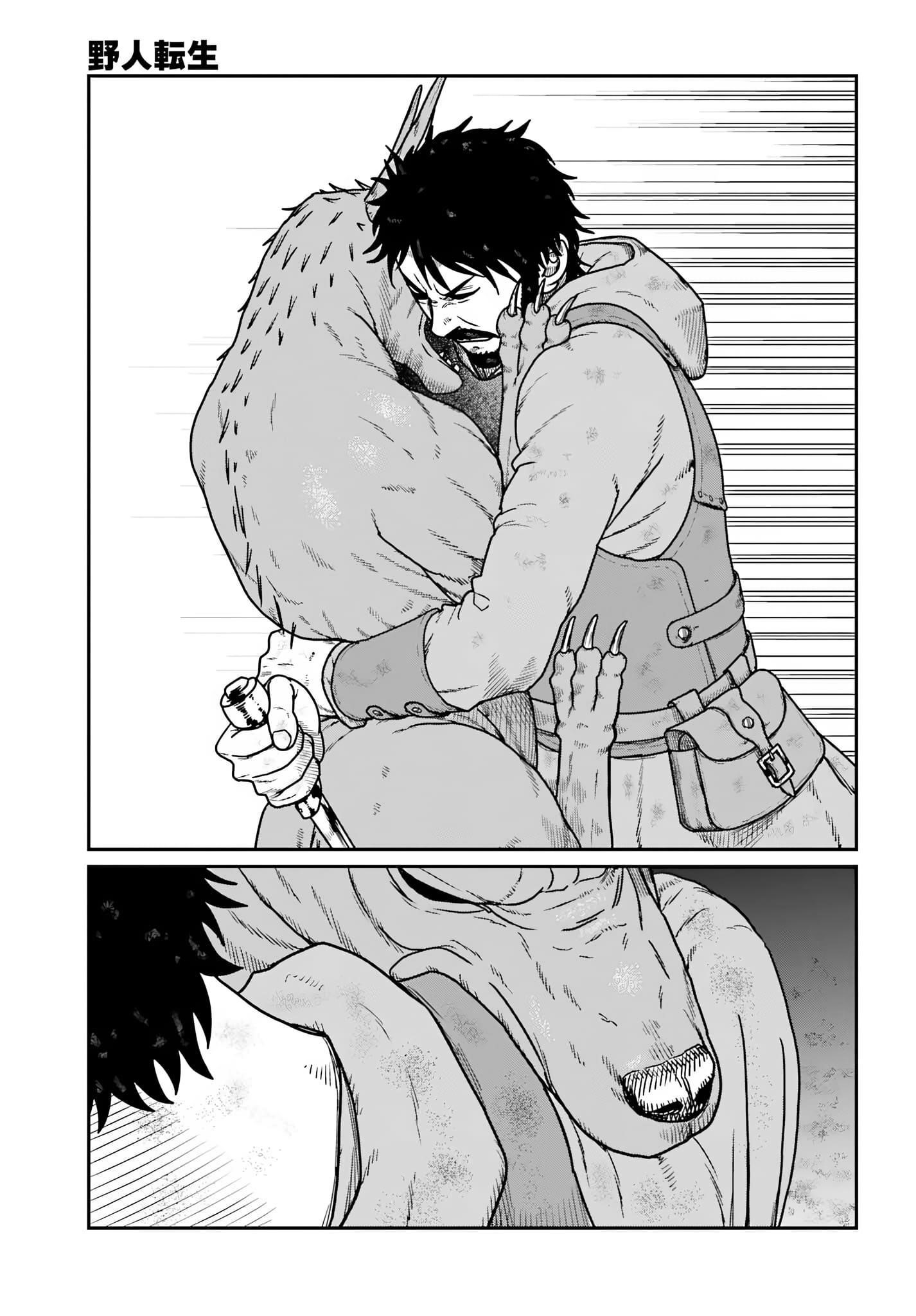 Yajin Tensei: Karate Survivor in Another World Chapter 61 - Page 21