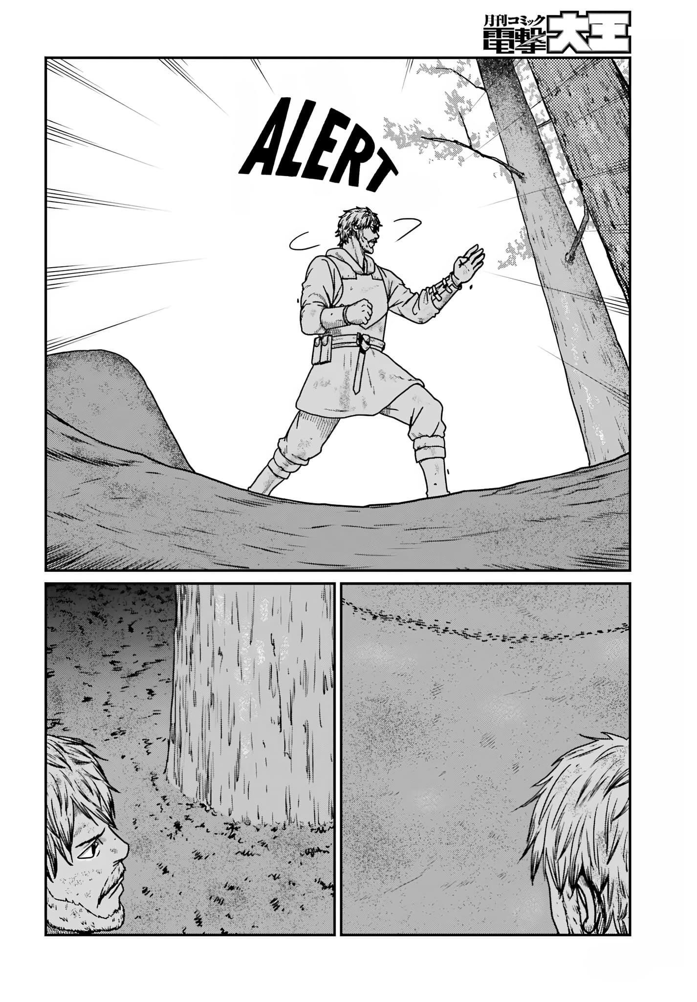 Yajin Tensei: Karate Survivor in Another World Chapter 61 - Page 4