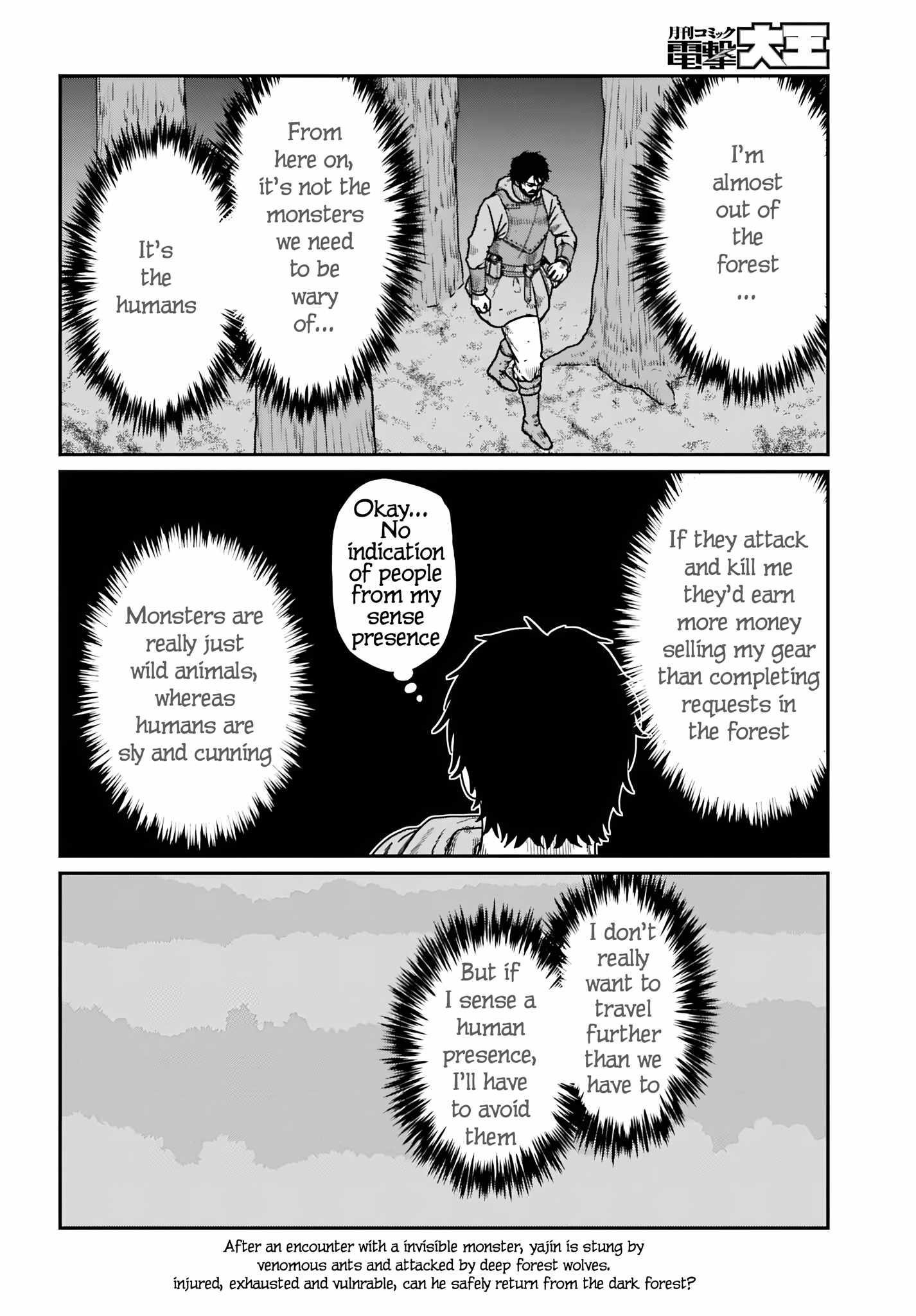 Yajin Tensei: Karate Survivor in Another World Chapter 62 - Page 2