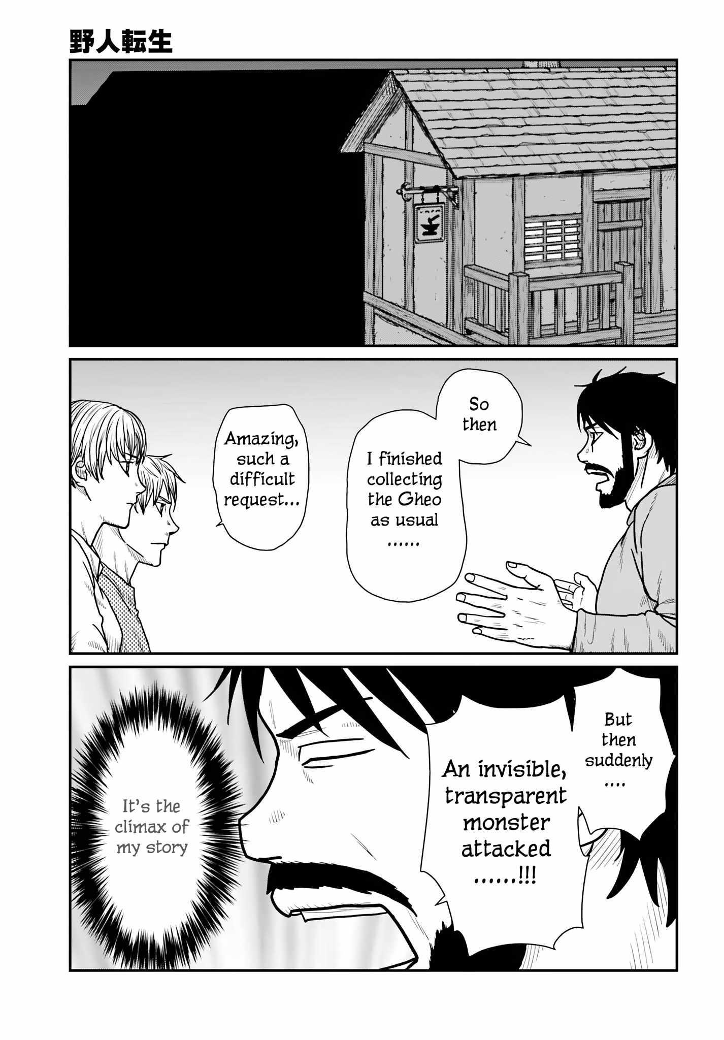 Yajin Tensei: Karate Survivor in Another World Chapter 62 - Page 21