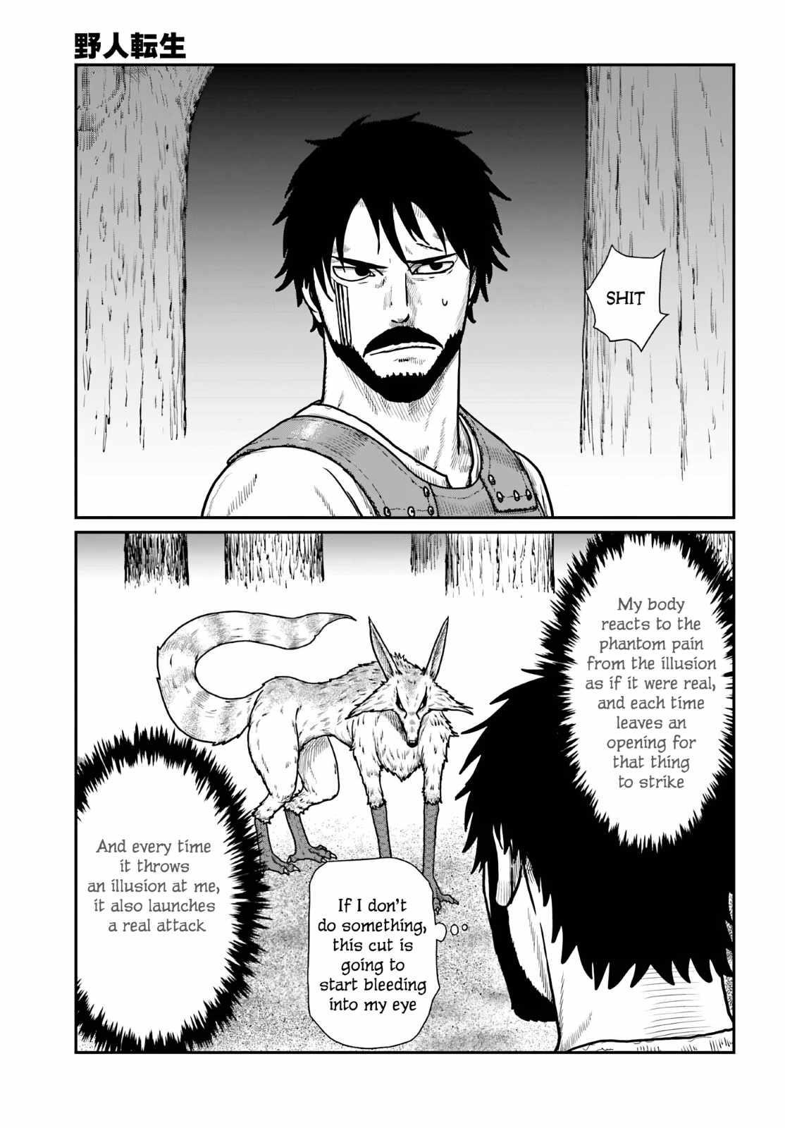 Yajin Tensei: Karate Survivor in Another World Chapter 64 - Page 15