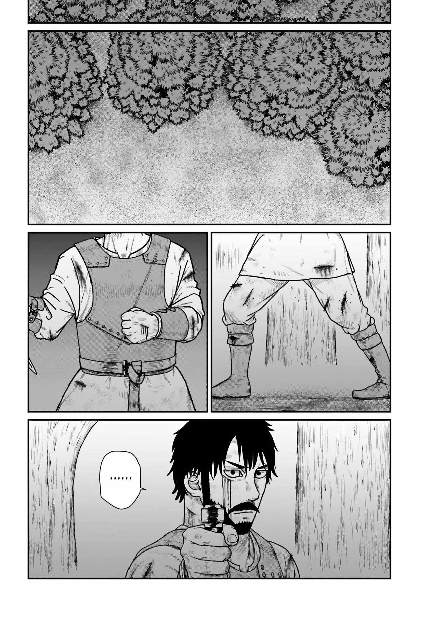 Yajin Tensei: Karate Survivor in Another World Chapter 64 - Page 18