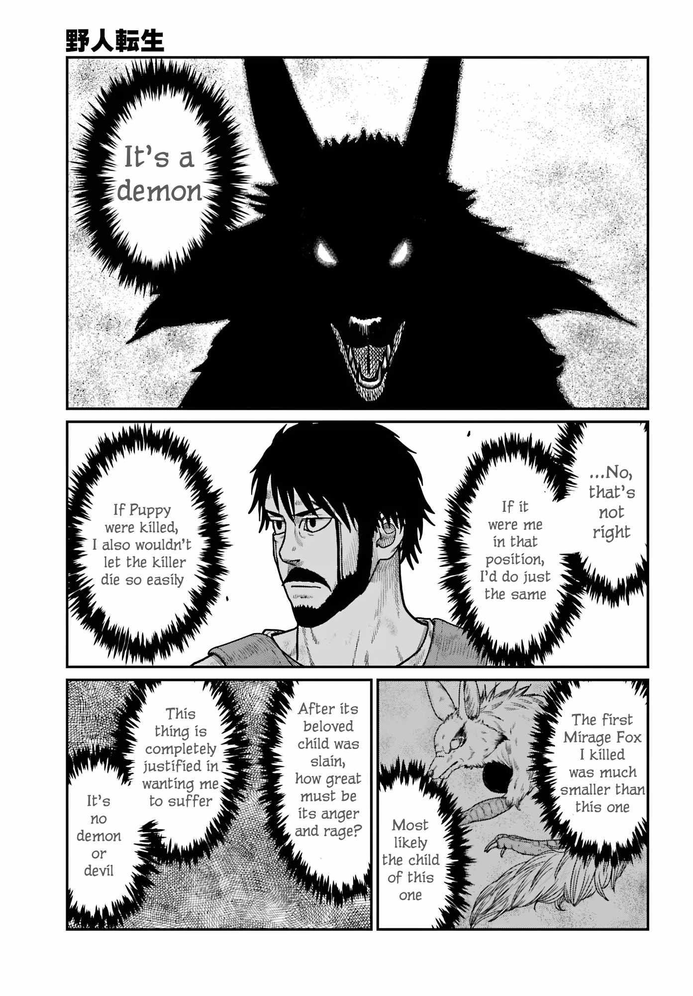 Yajin Tensei: Karate Survivor in Another World Chapter 64 - Page 19