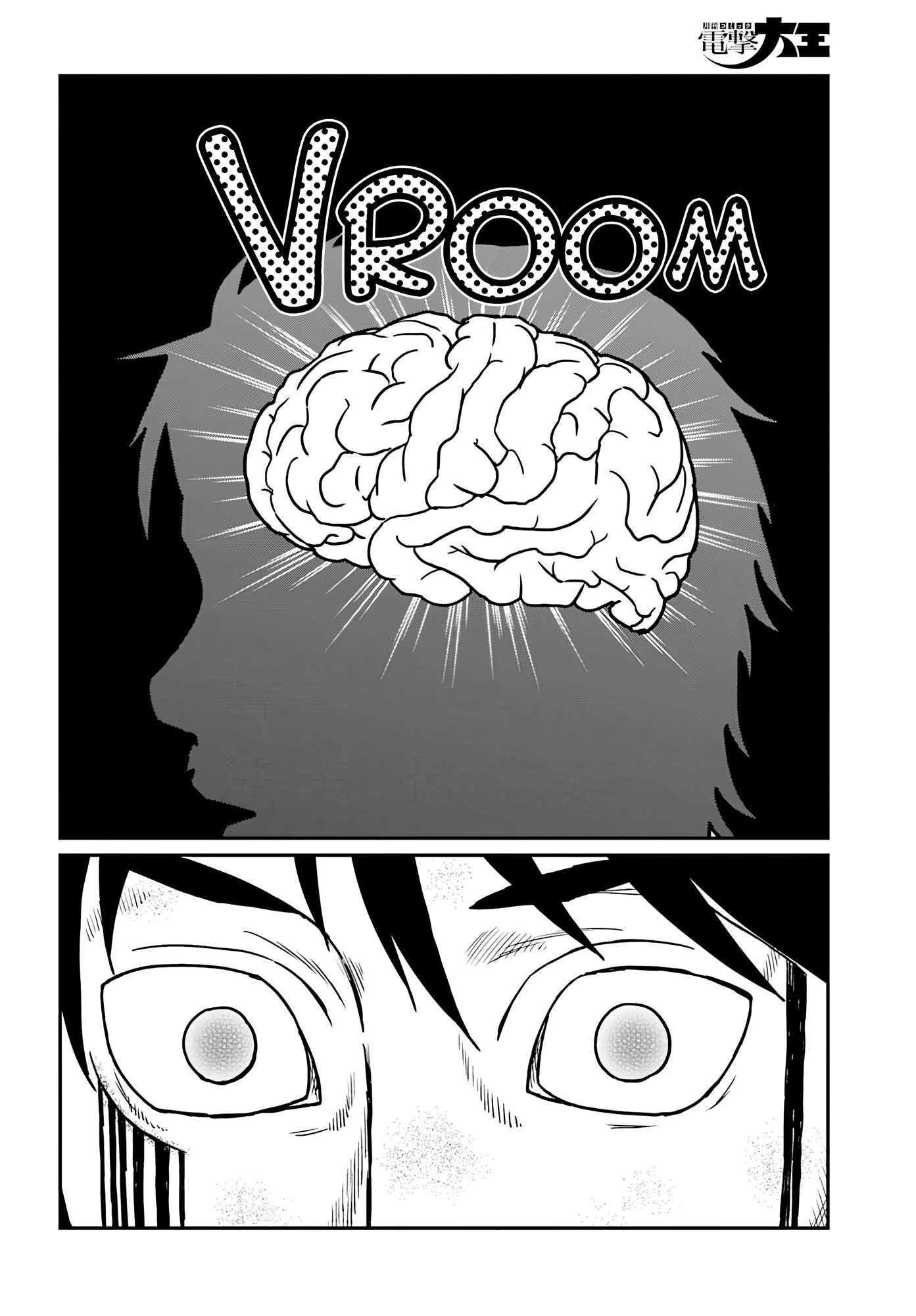 Yajin Tensei: Karate Survivor in Another World Chapter 65 - Page 11