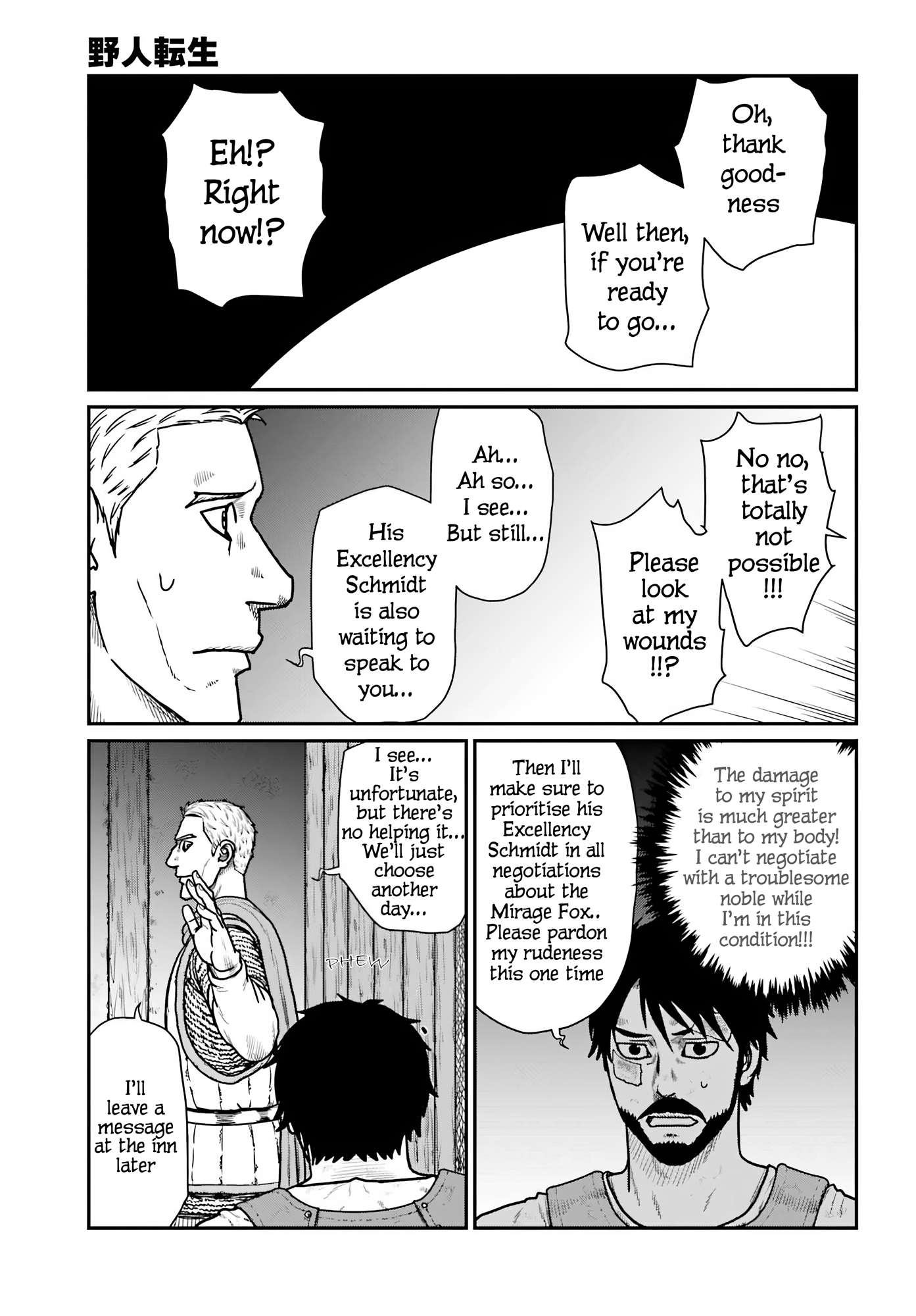 Yajin Tensei: Karate Survivor in Another World Chapter 66 - Page 19