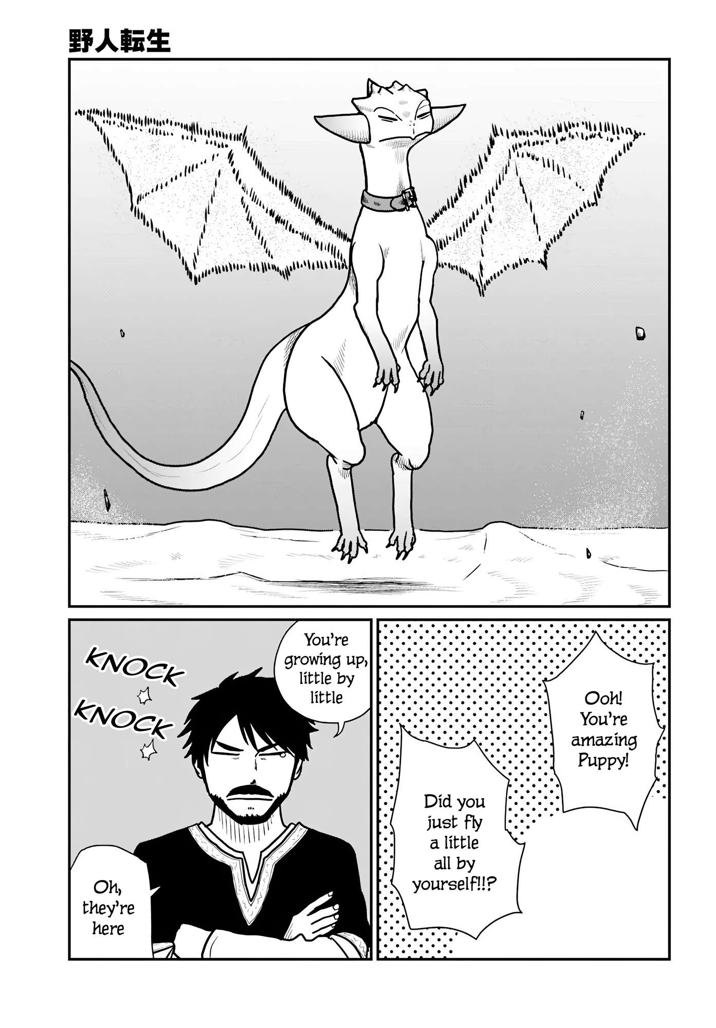 Yajin Tensei: Karate Survivor in Another World Chapter 66 - Page 21