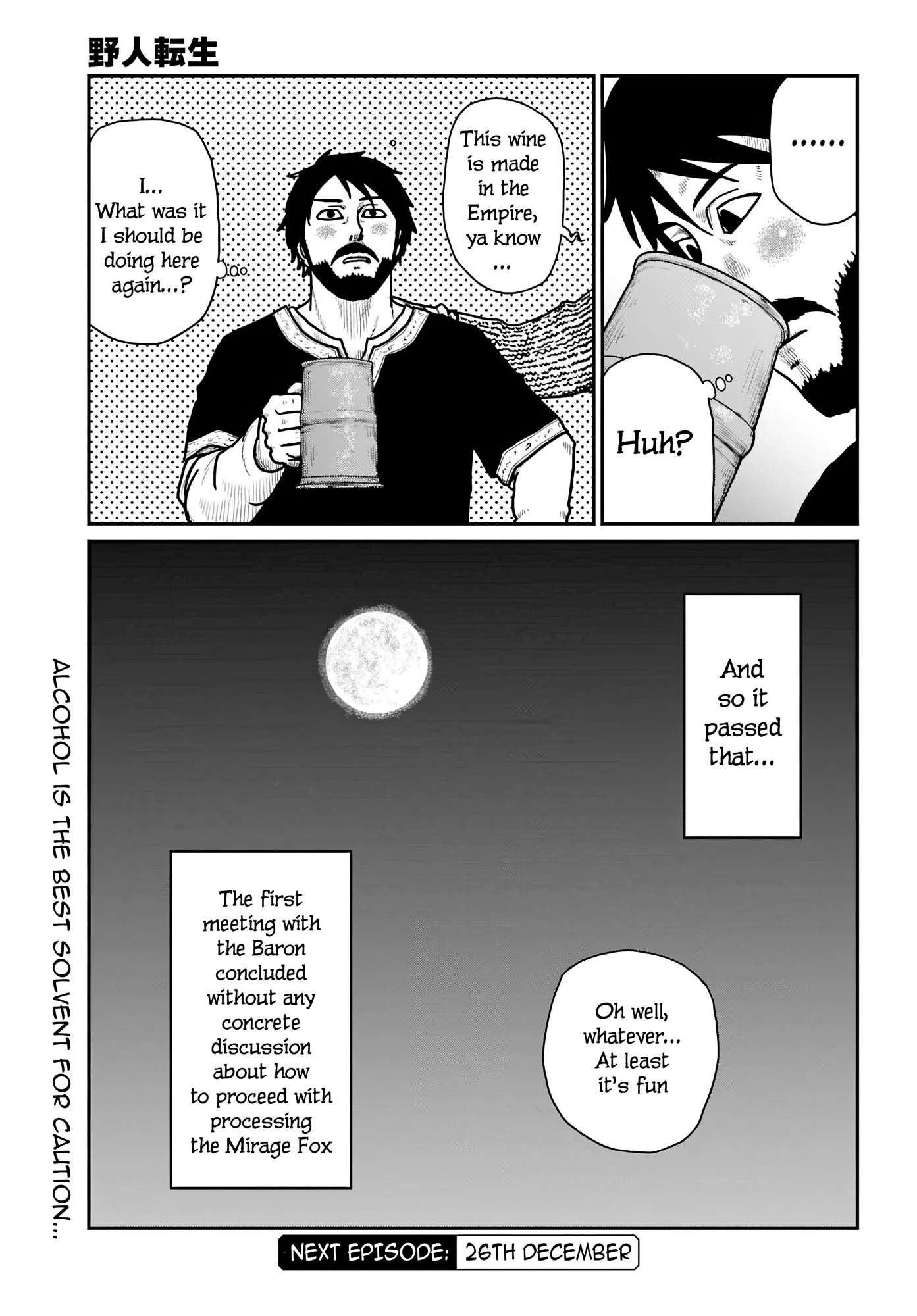 Yajin Tensei: Karate Survivor in Another World Chapter 66 - Page 25