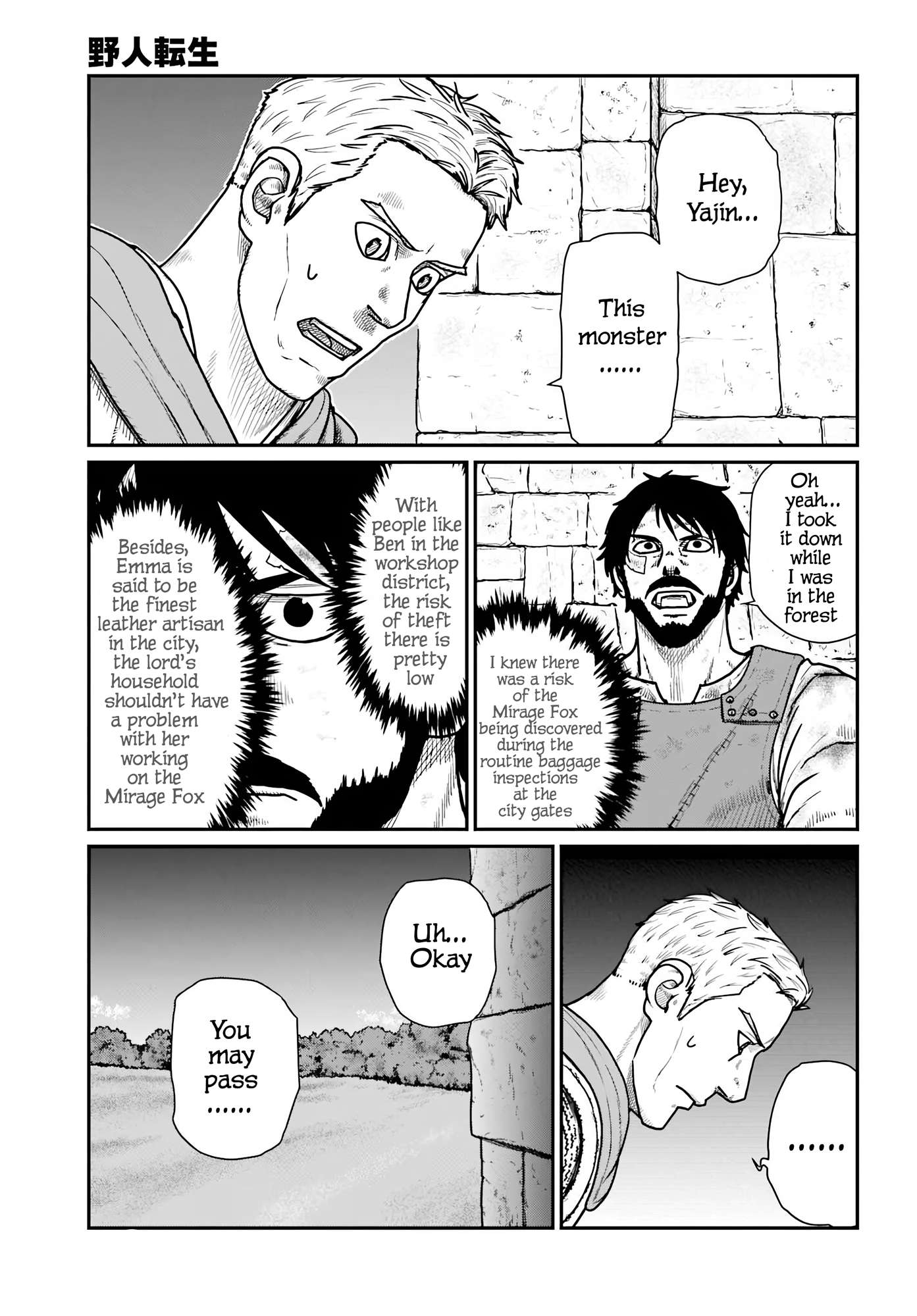 Yajin Tensei: Karate Survivor in Another World Chapter 66 - Page 7