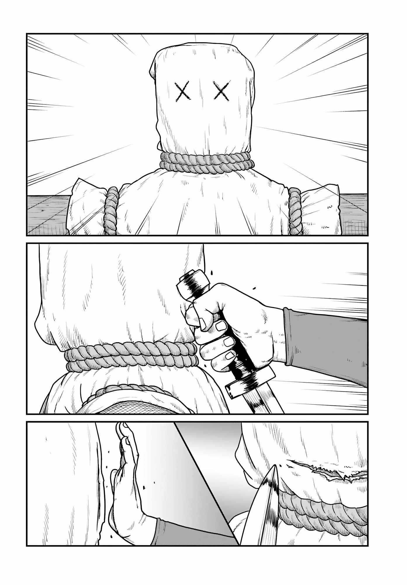 Yajin Tensei: Karate Survivor in Another World Chapter 67 - Page 14