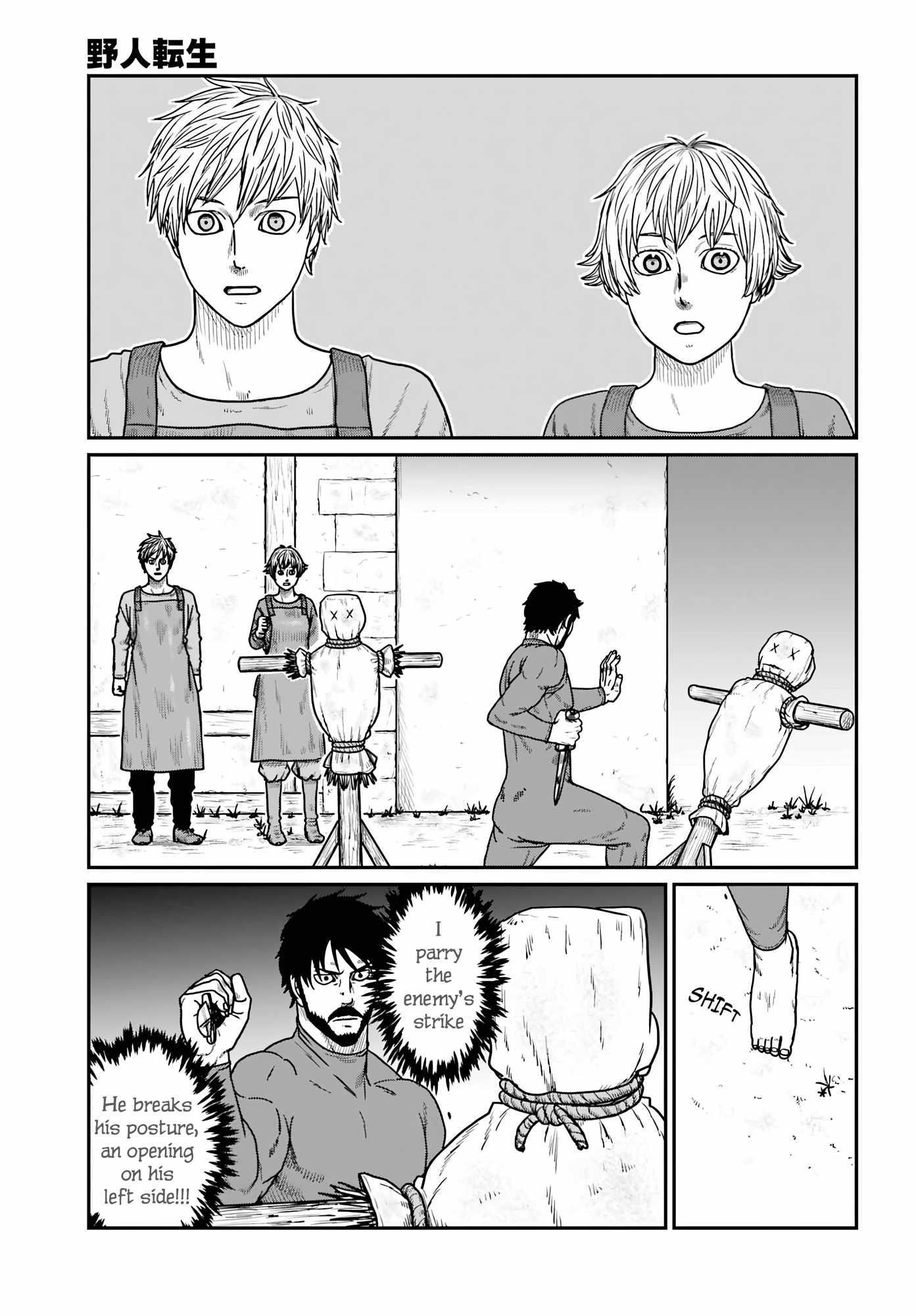 Yajin Tensei: Karate Survivor in Another World Chapter 67 - Page 15