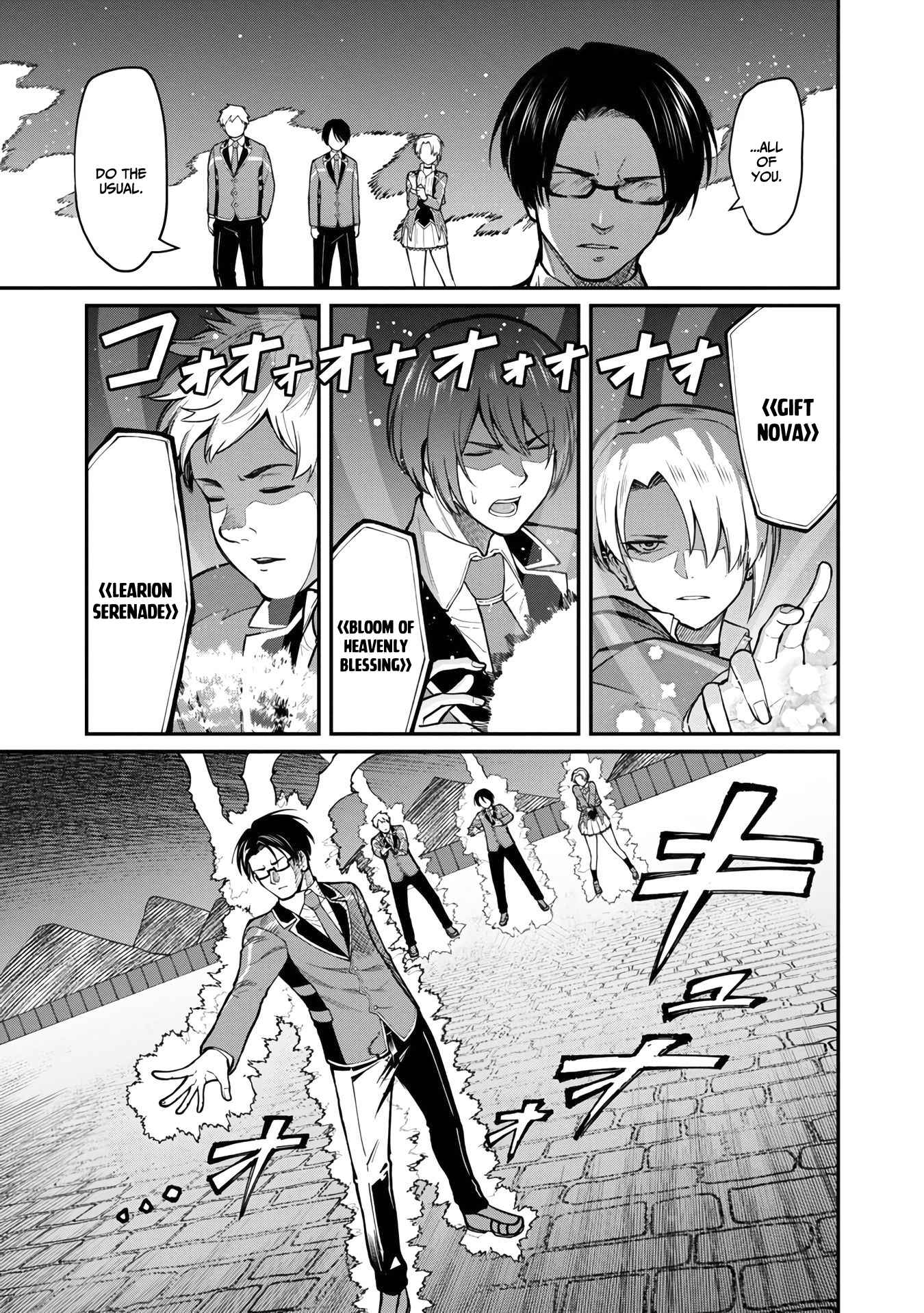 A Brave Man Trained by the Worst Demon King, Unrivaled in the School of Returnees from Another World Chapter 10 - Page 10