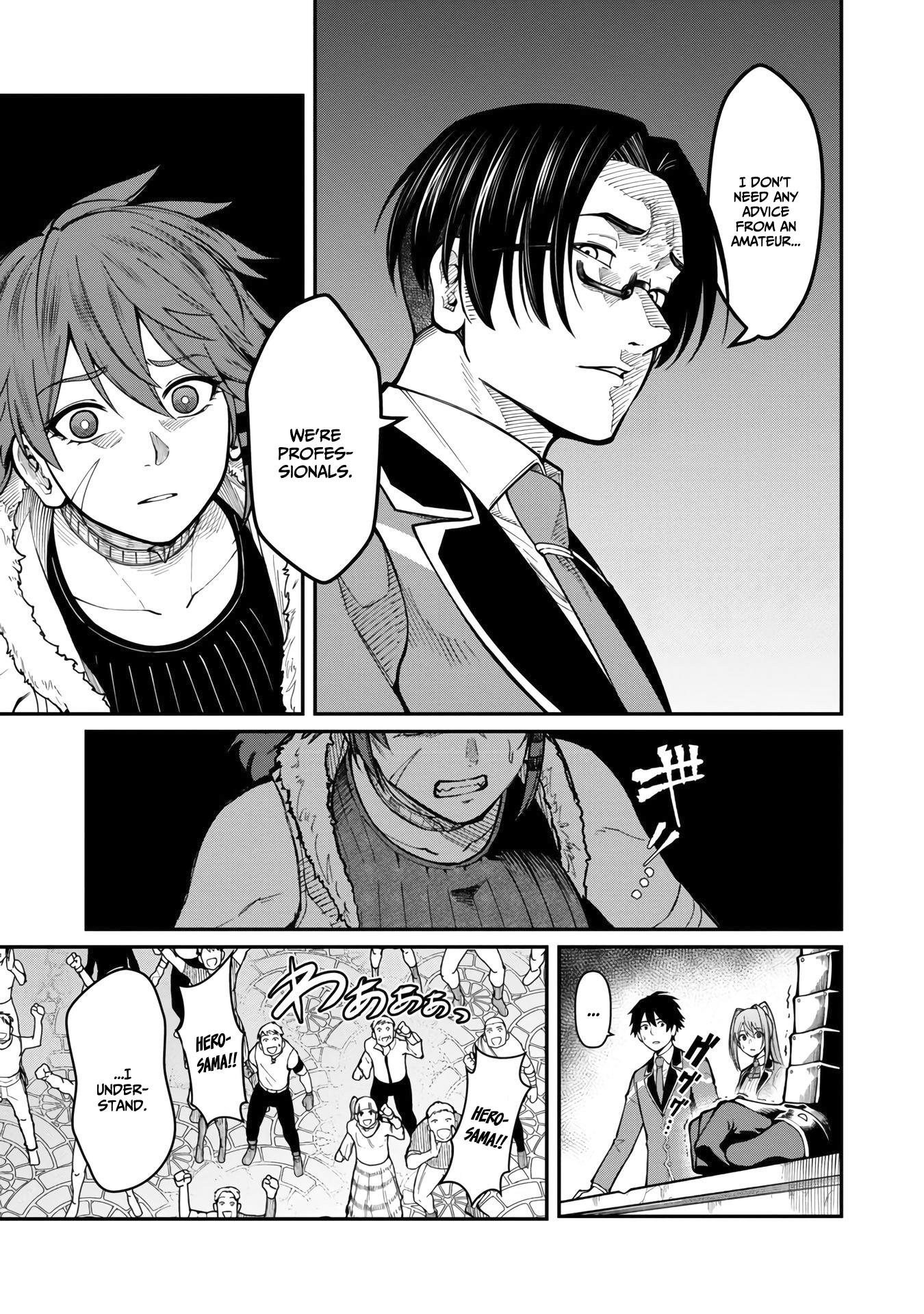 A Brave Man Trained by the Worst Demon King, Unrivaled in the School of Returnees from Another World Chapter 11 - Page 5