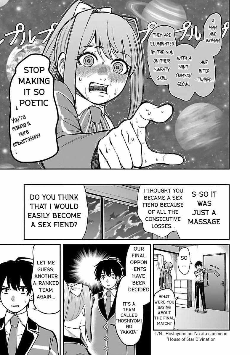 A Brave Man Trained by the Worst Demon King, Unrivaled in the School of Returnees from Another World Chapter 21 - Page 17