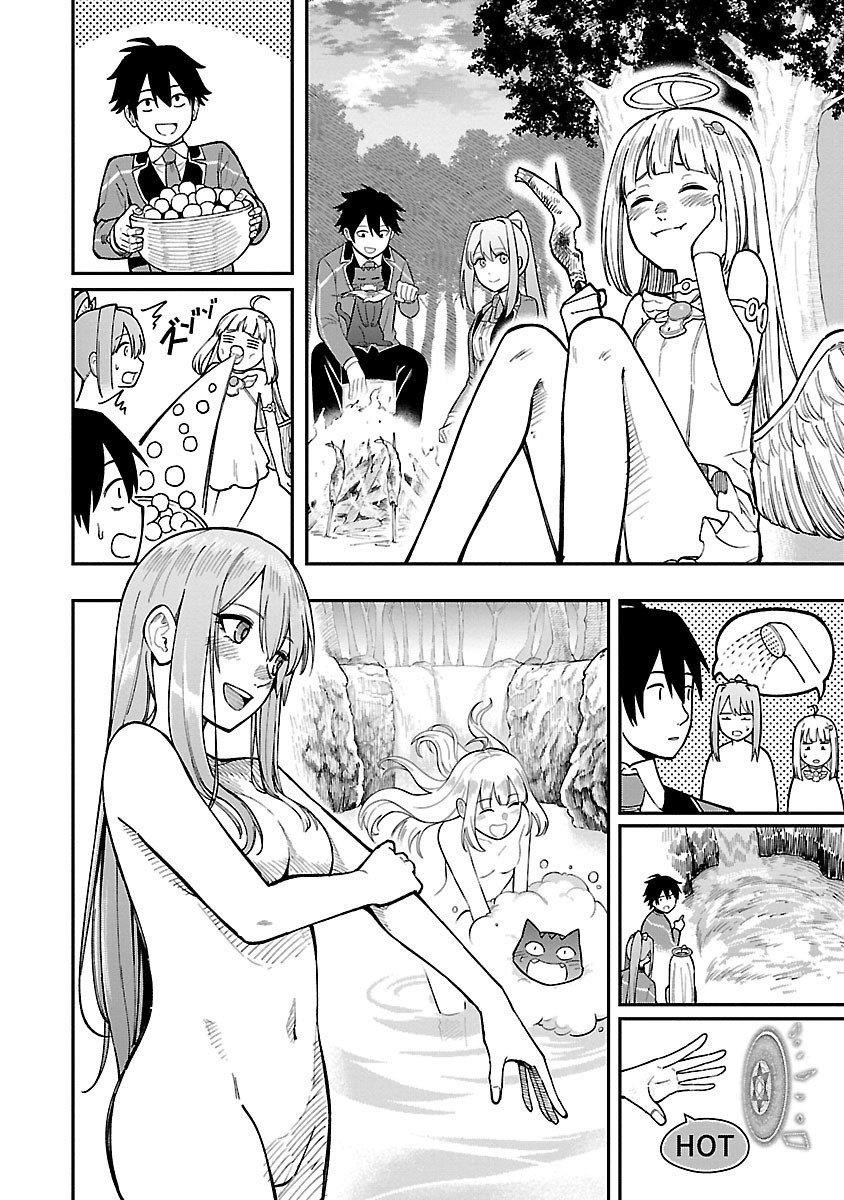 A Brave Man Trained by the Worst Demon King, Unrivaled in the School of Returnees from Another World Chapter 24 - Page 13