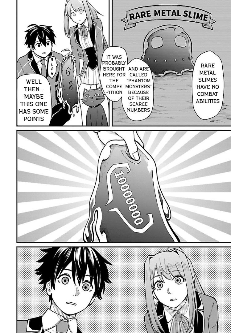 A Brave Man Trained by the Worst Demon King, Unrivaled in the School of Returnees from Another World Chapter 24 - Page 19