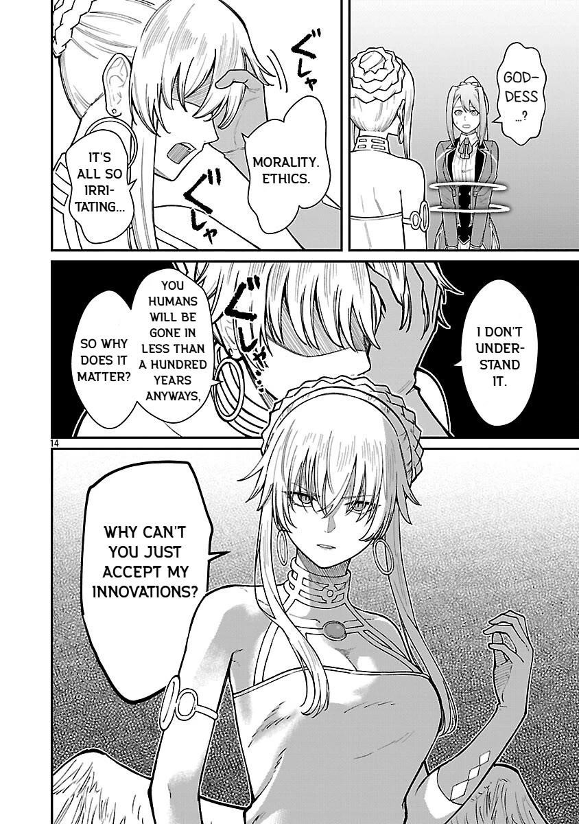 A Brave Man Trained by the Worst Demon King, Unrivaled in the School of Returnees from Another World Chapter 32 - Page 16