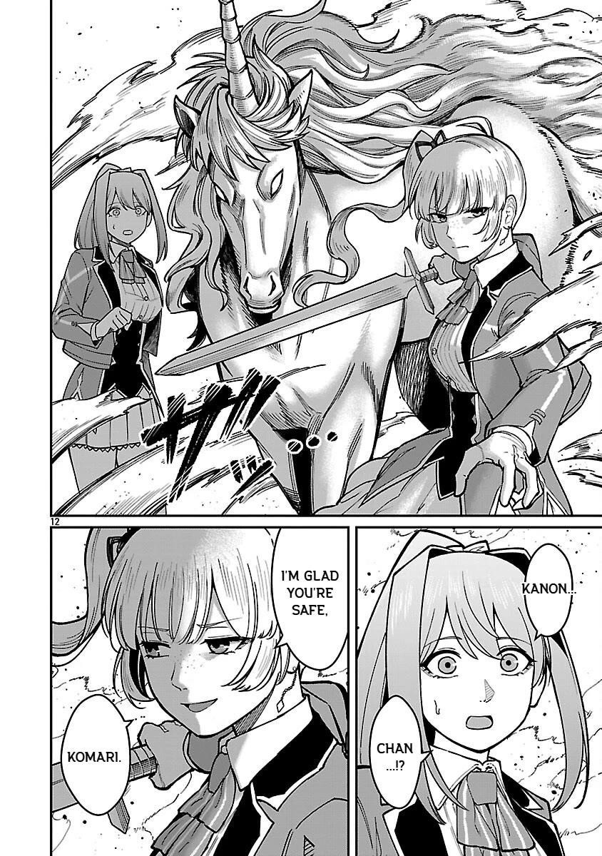 A Brave Man Trained by the Worst Demon King, Unrivaled in the School of Returnees from Another World Chapter 33 - Page 14