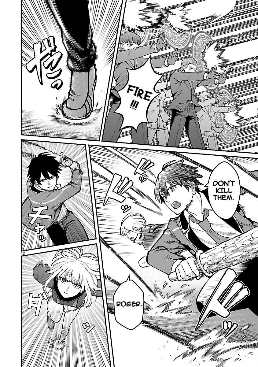 A Brave Man Trained by the Worst Demon King, Unrivaled in the School of Returnees from Another World Chapter 34 - Page 14