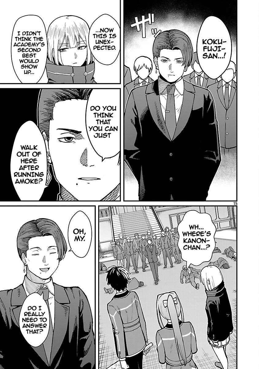 A Brave Man Trained by the Worst Demon King, Unrivaled in the School of Returnees from Another World Chapter 34 - Page 17