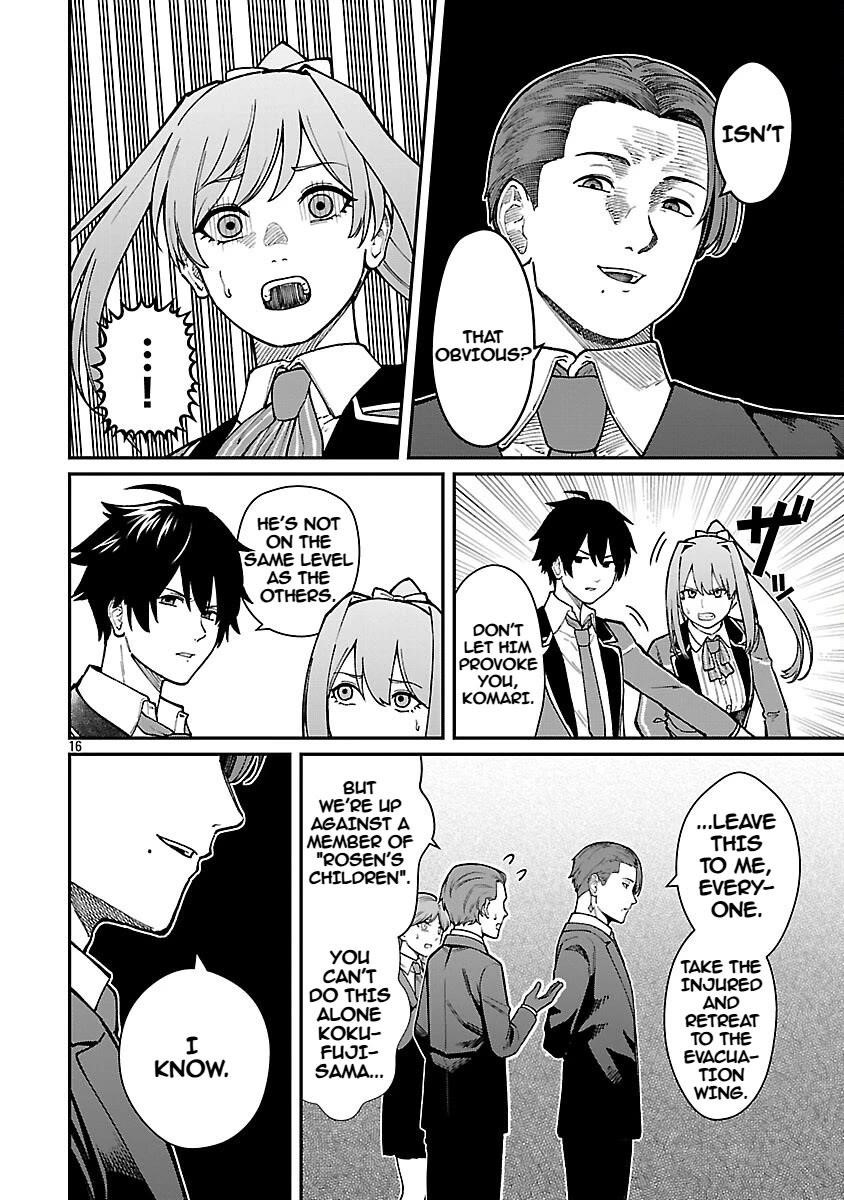 A Brave Man Trained by the Worst Demon King, Unrivaled in the School of Returnees from Another World Chapter 34 - Page 18