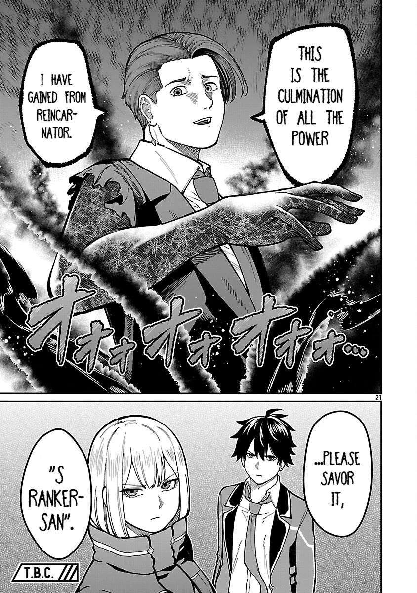 A Brave Man Trained by the Worst Demon King, Unrivaled in the School of Returnees from Another World Chapter 34 - Page 23