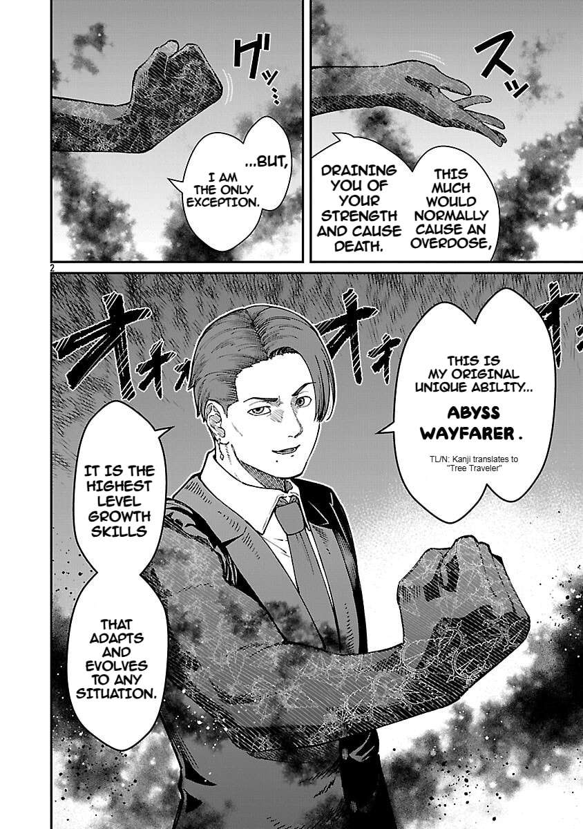 A Brave Man Trained by the Worst Demon King, Unrivaled in the School of Returnees from Another World Chapter 35 - Page 4