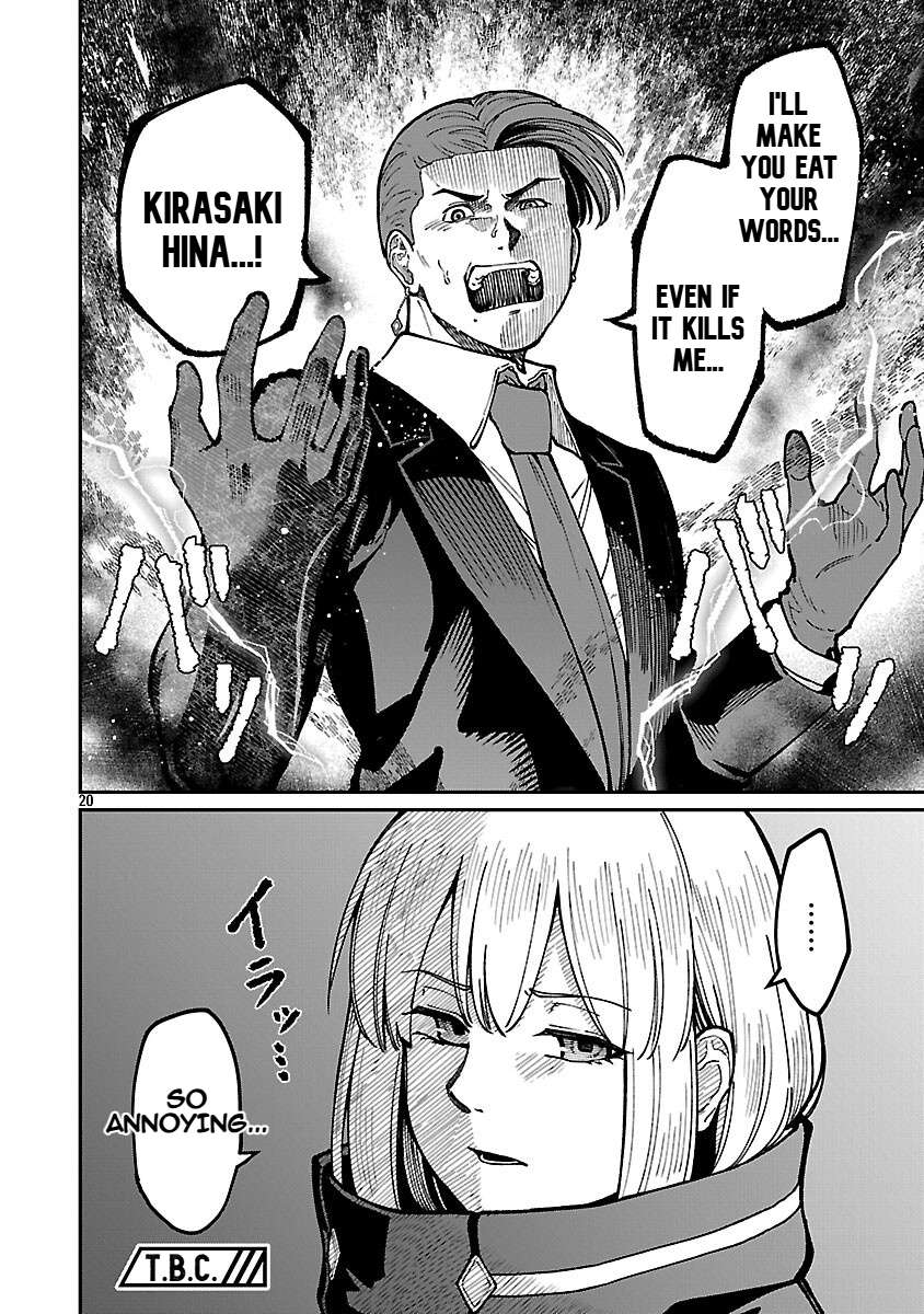 A Brave Man Trained by the Worst Demon King, Unrivaled in the School of Returnees from Another World Chapter 36 - Page 22