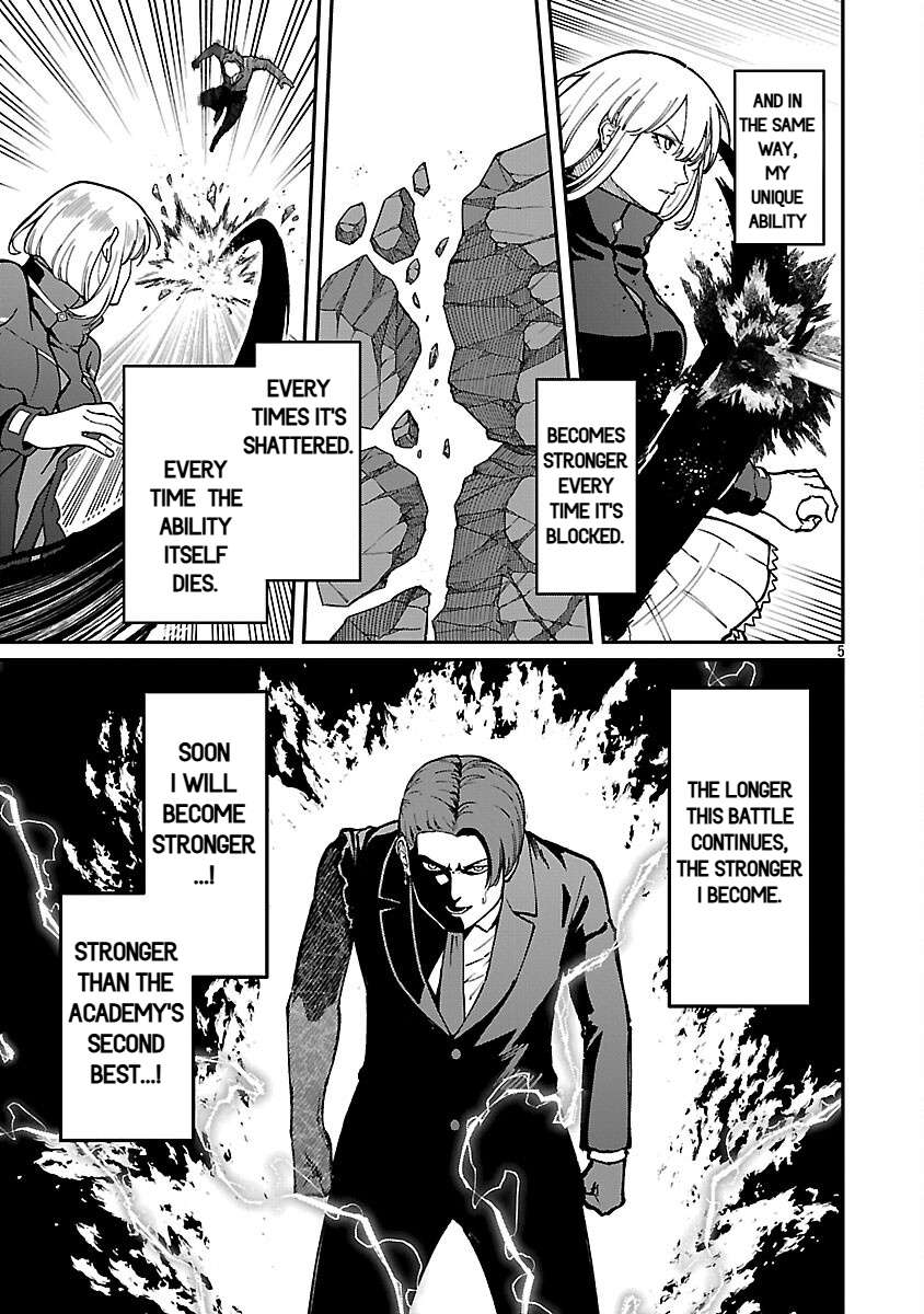 A Brave Man Trained by the Worst Demon King, Unrivaled in the School of Returnees from Another World Chapter 36 - Page 7