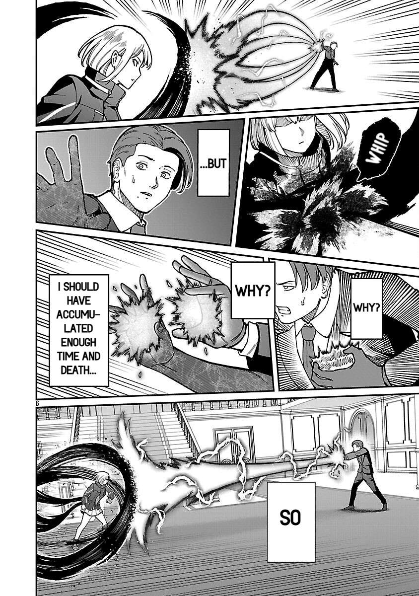 A Brave Man Trained by the Worst Demon King, Unrivaled in the School of Returnees from Another World Chapter 36 - Page 8