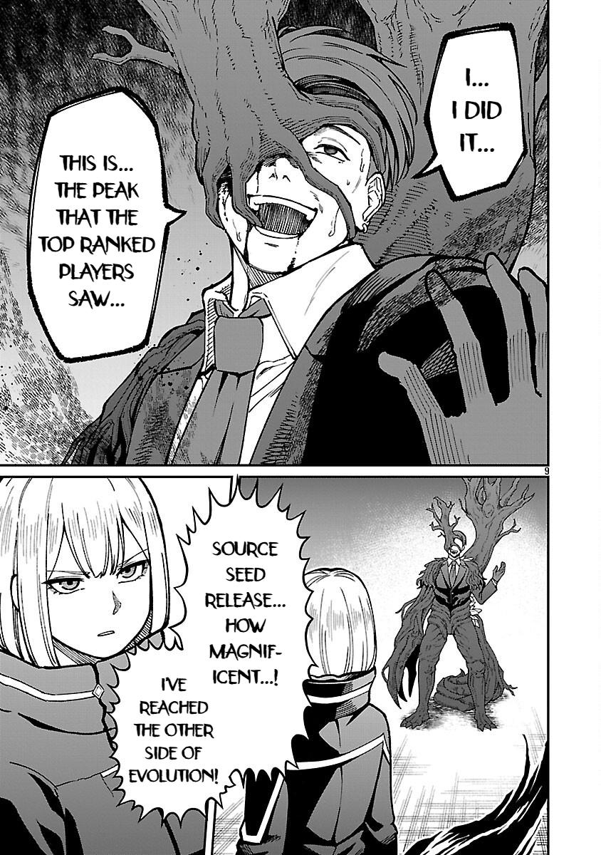 A Brave Man Trained by the Worst Demon King, Unrivaled in the School of Returnees from Another World Chapter 37 - Page 11