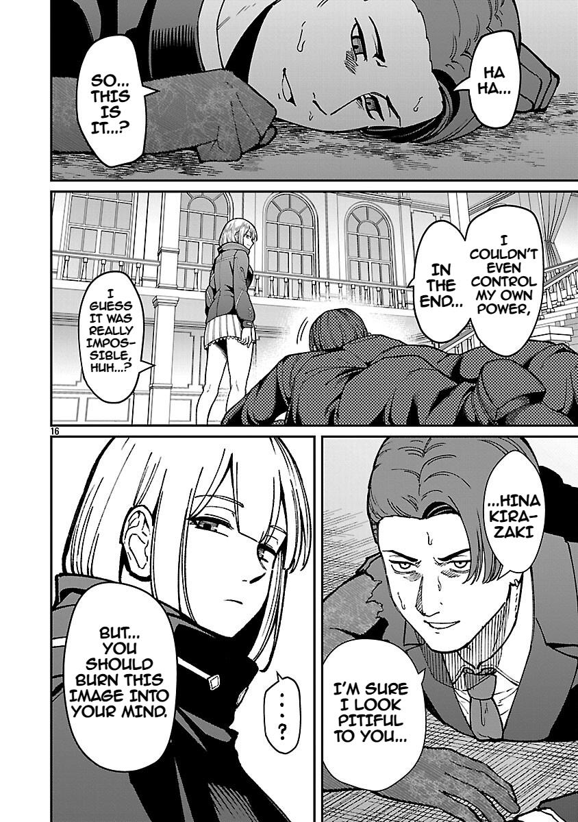 A Brave Man Trained by the Worst Demon King, Unrivaled in the School of Returnees from Another World Chapter 37 - Page 18