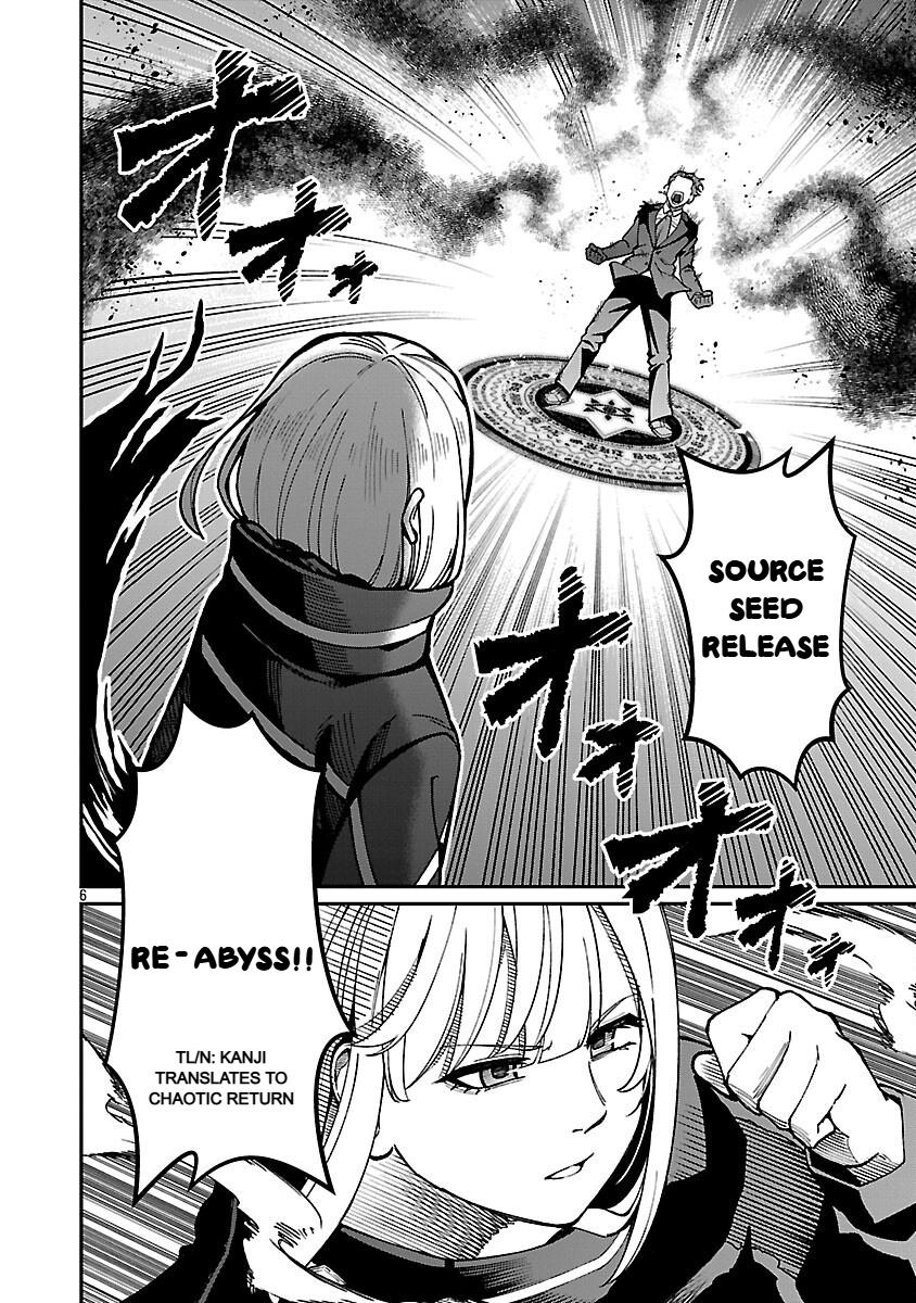 A Brave Man Trained by the Worst Demon King, Unrivaled in the School of Returnees from Another World Chapter 37 - Page 8